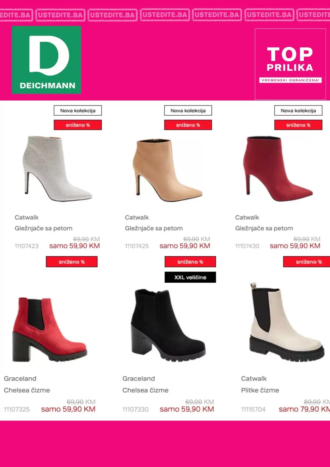 Deichmann BiH TOP PRILIKA ⏰ vremenski ograničena NOVEMBAR 2022