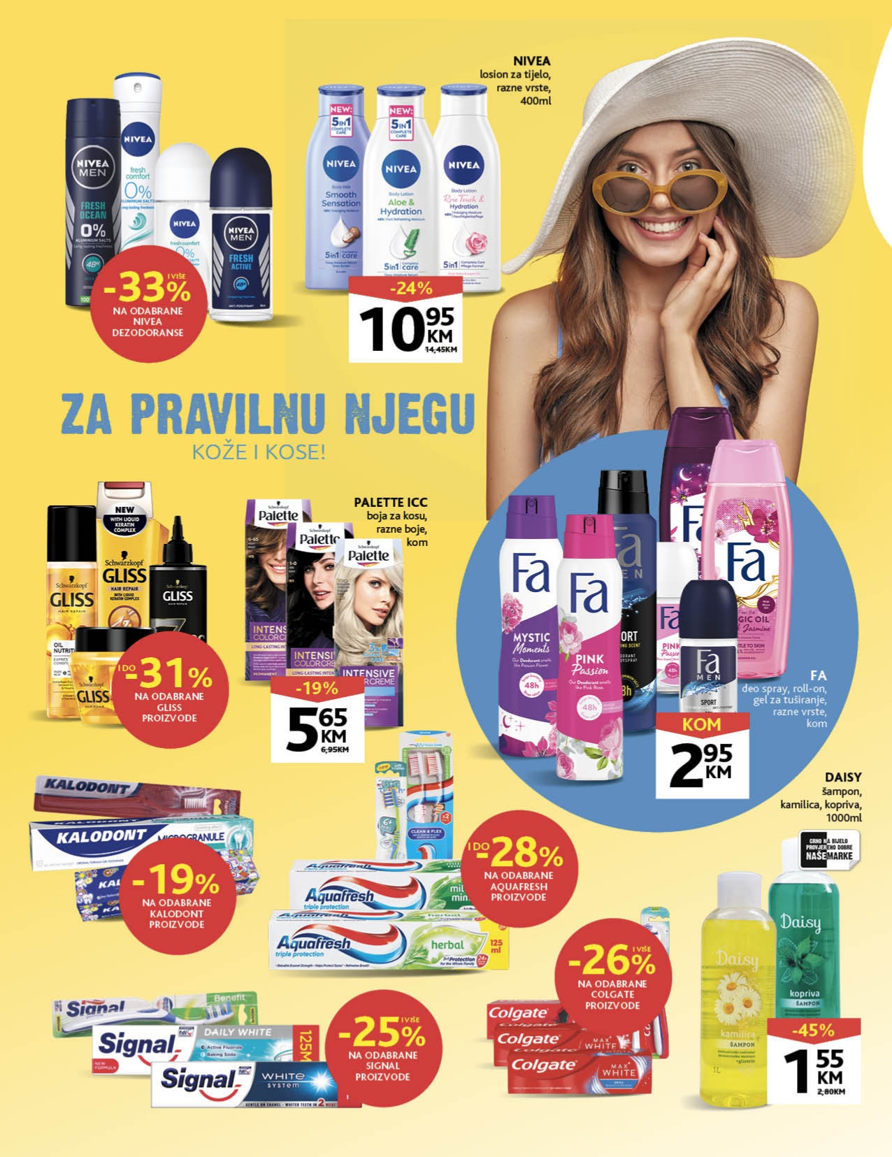 Konzum katalog 31.7-13.8.2023.