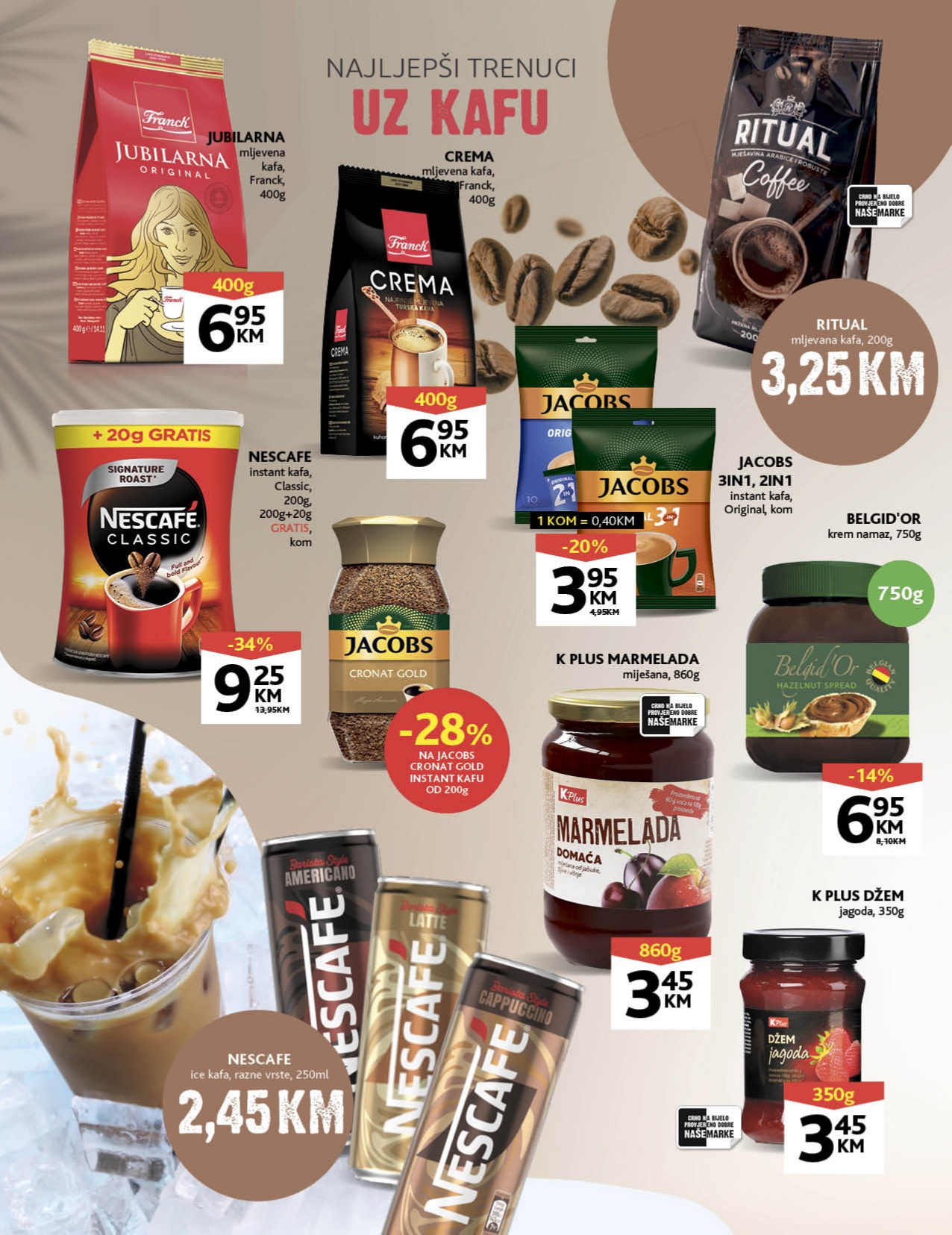 Konzum katalog 03-16.07.2023.