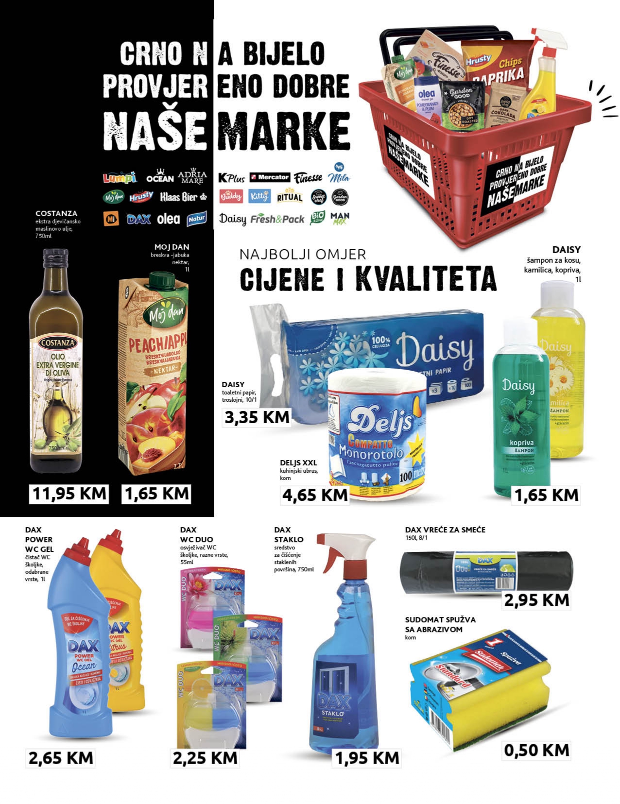 Konzum katalog 03-16.07.2023.