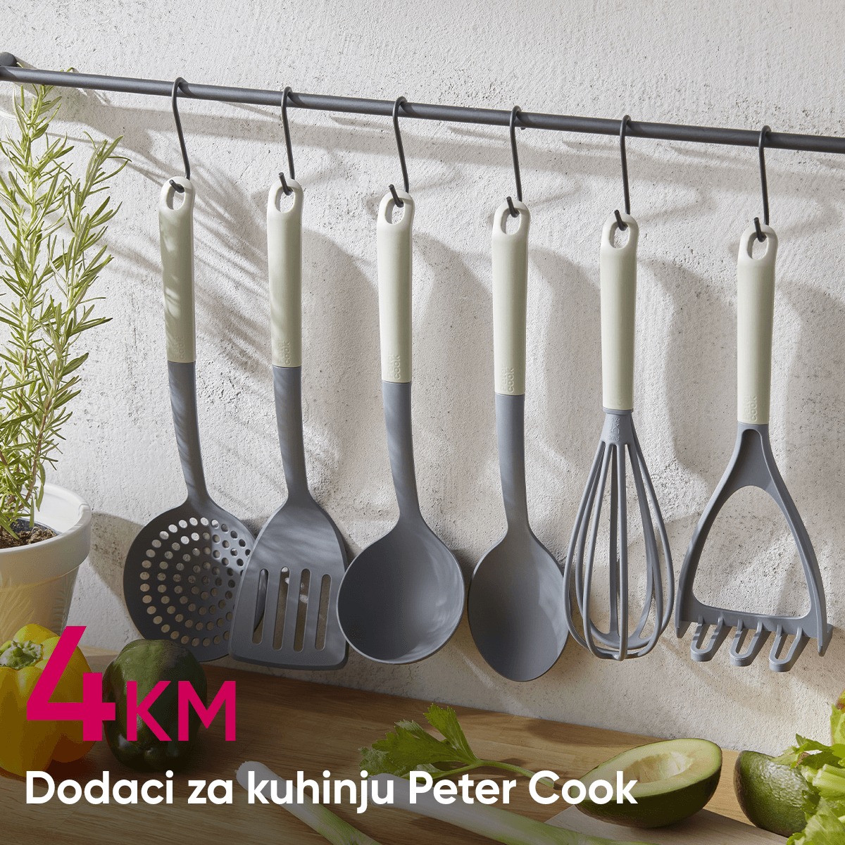 Pepco BiH PETER COOK kolekcija za kuhinju