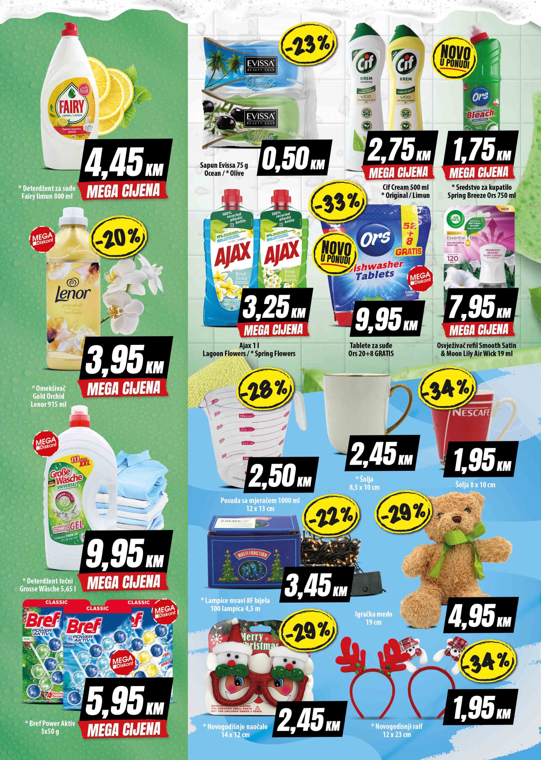 Mega Diskont katalog 5-16.12.2023. 