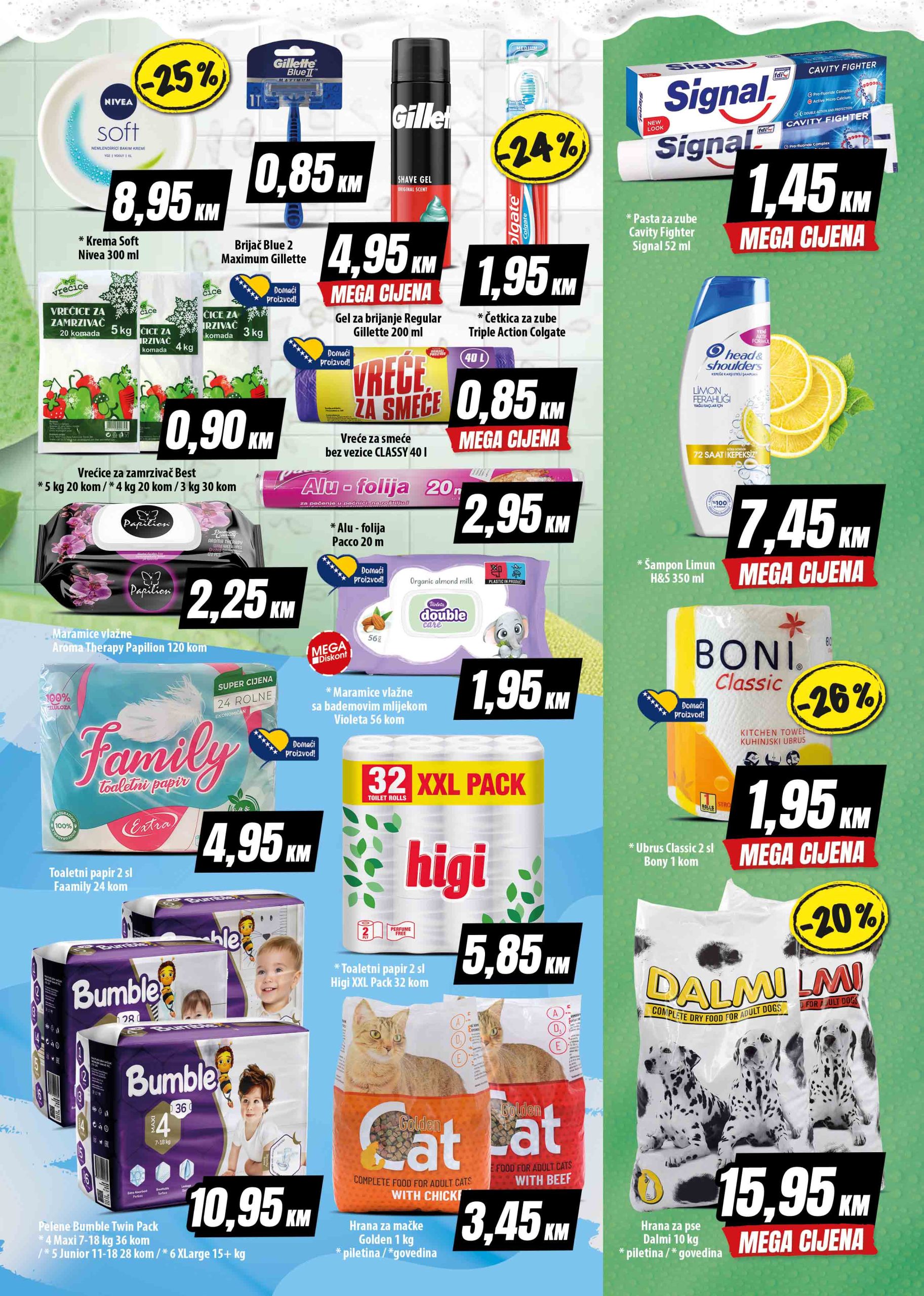 Mega Diskont katalog 5-16.12.2023. 