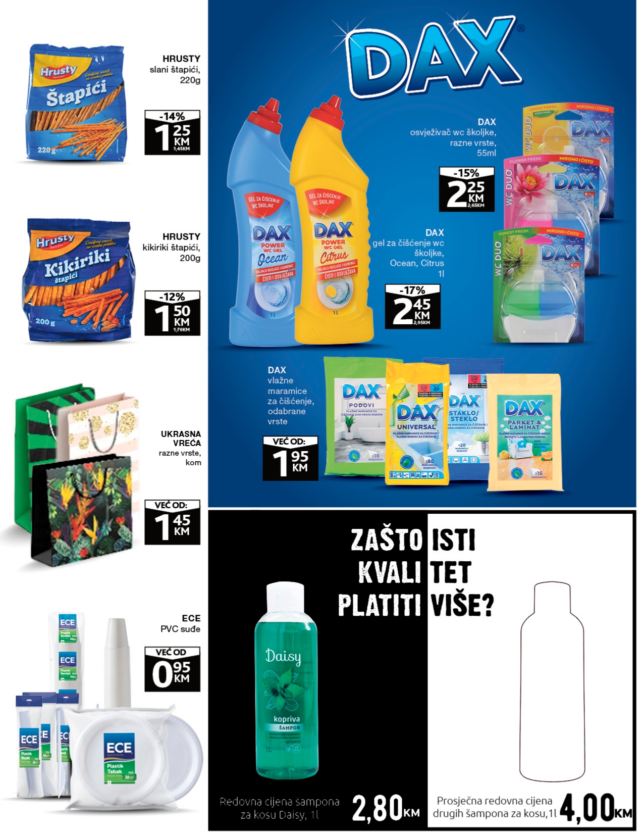 Konzum katalog 18.12-31.12.2023.