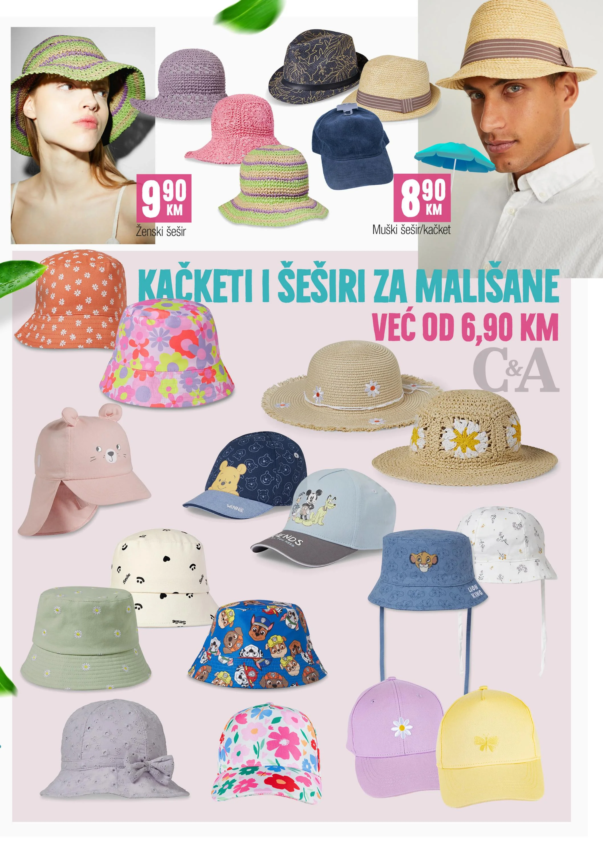 Bingo katalog SVE ZA LJETO 15.5-16.6.2024.