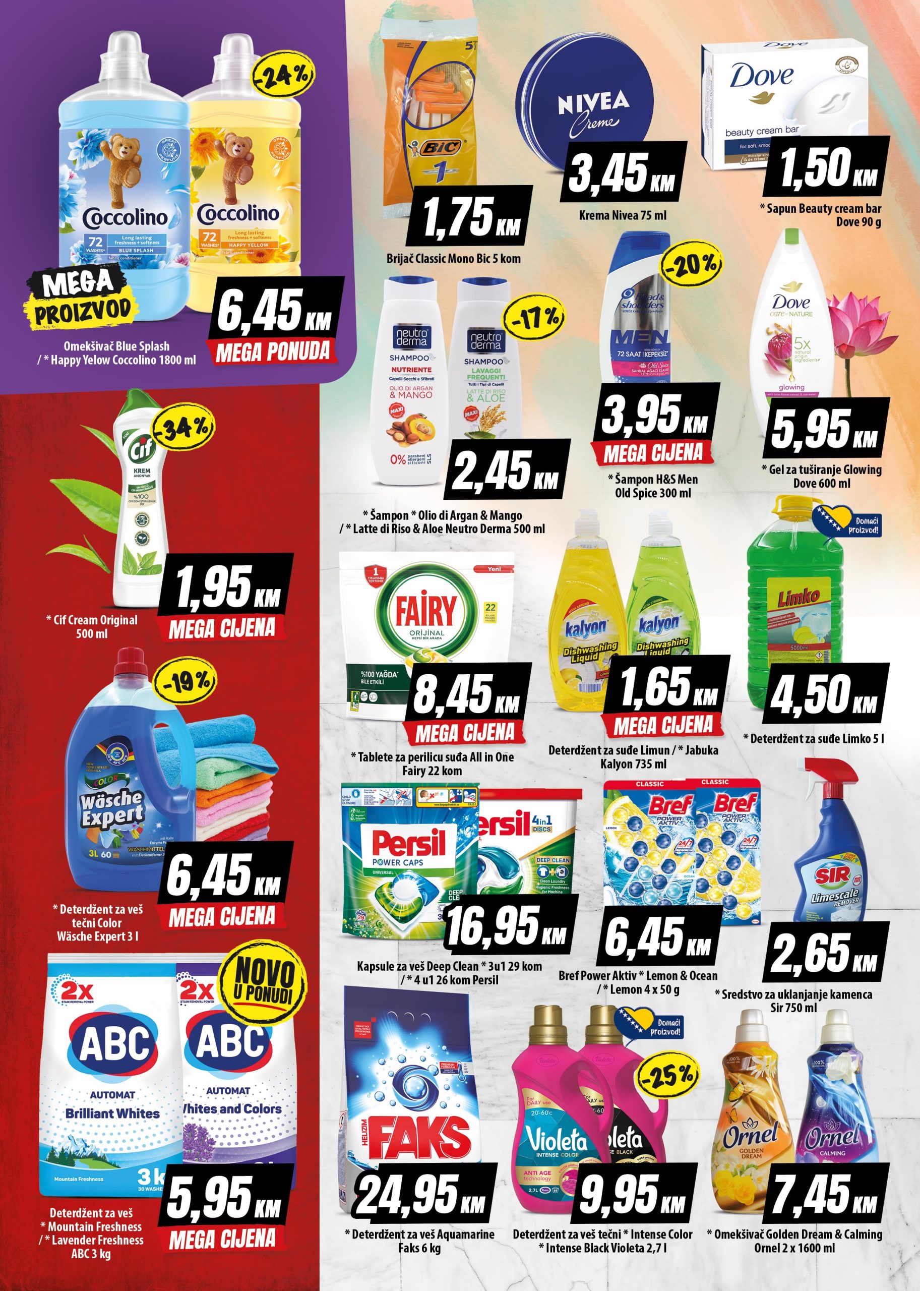 Mega Diskont katalog 15-27.7.2024.