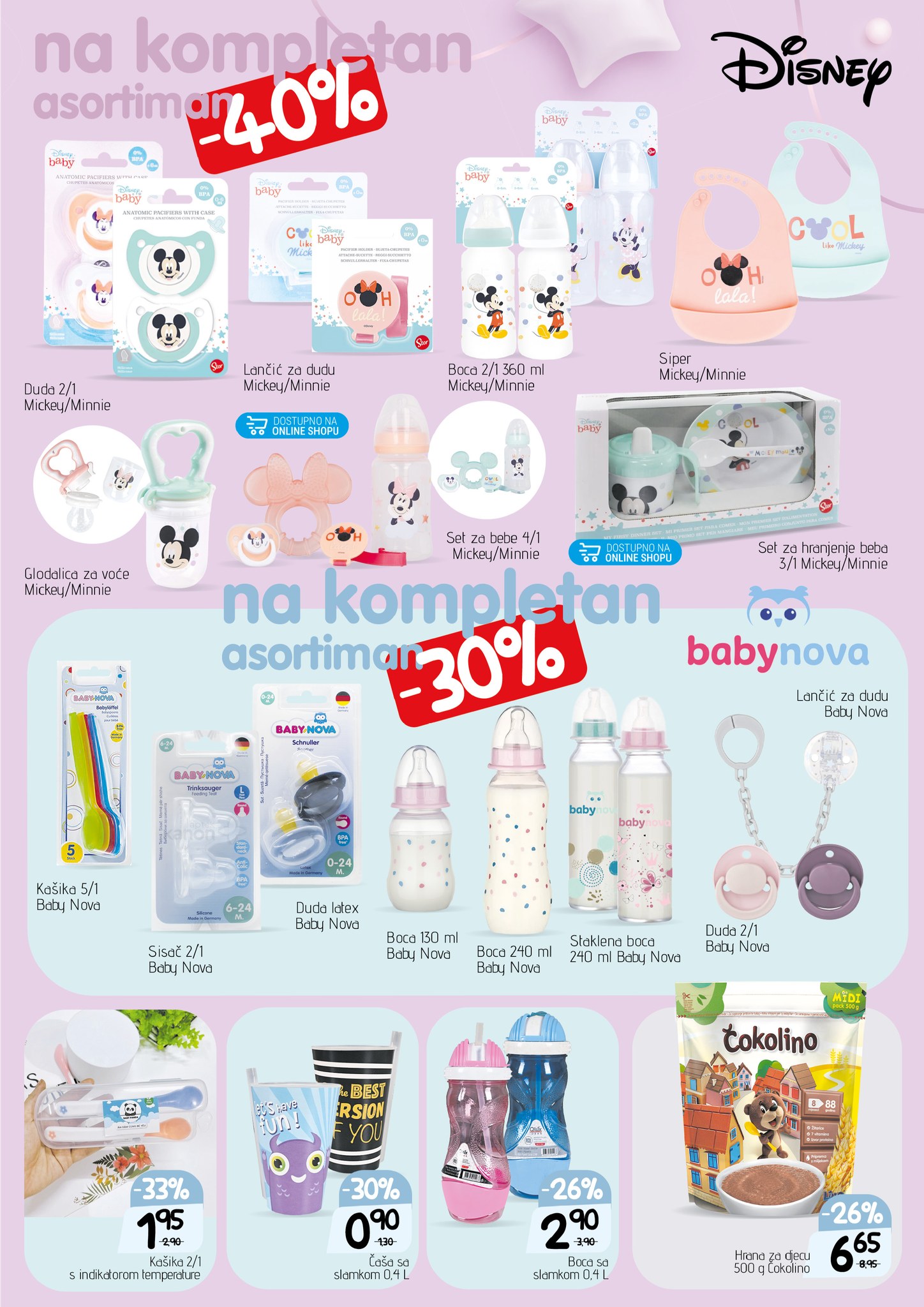 Bingo katalog BABY BOOM 15.7-14.8.2024.