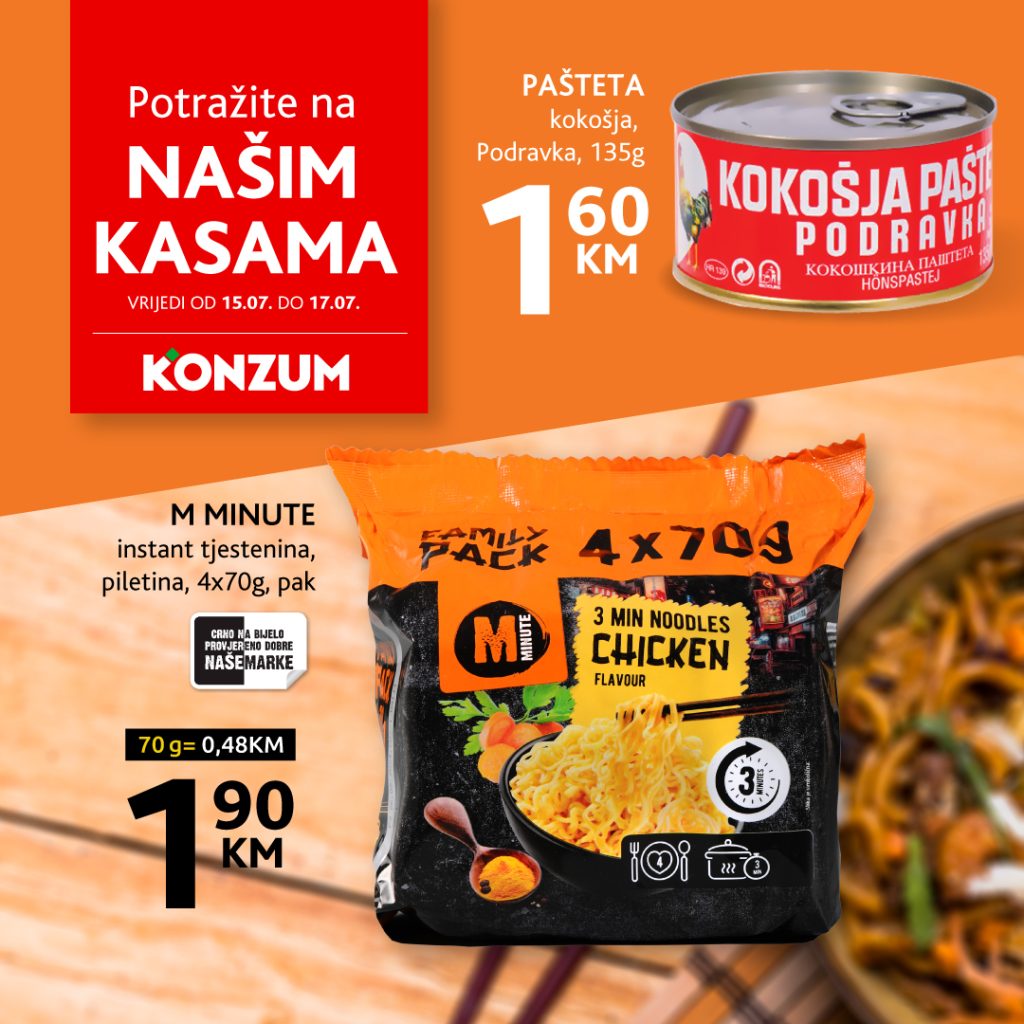 Konzum AKCIJA NA KASAMA 15-17.7.2024. 