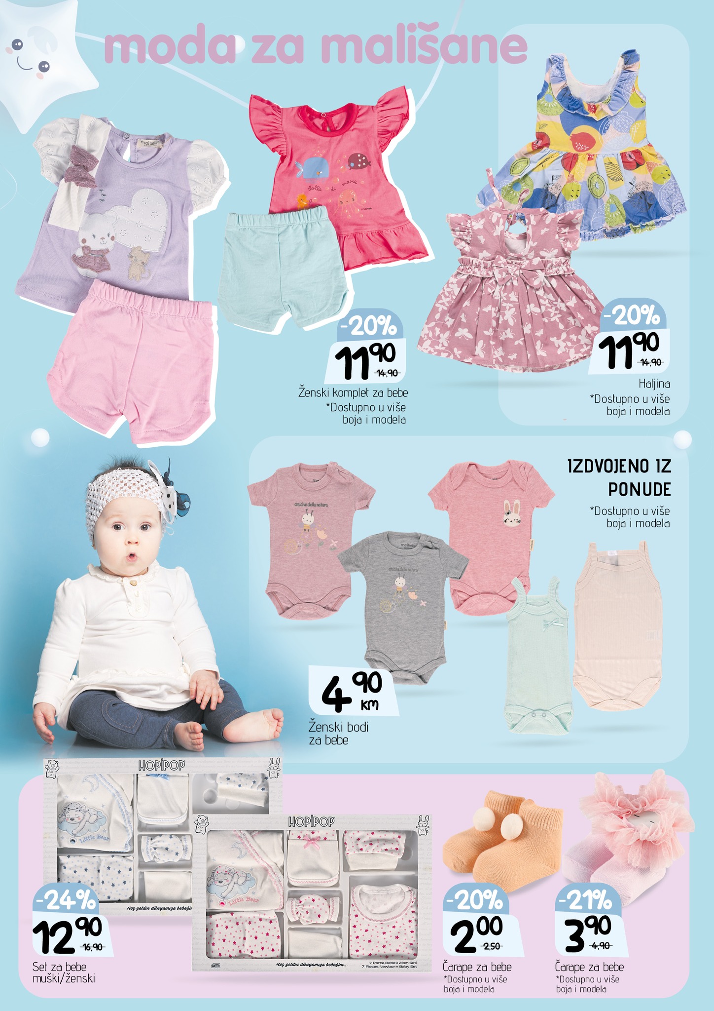 Bingo katalog BABY BOOM 15.7-14.8.2024.