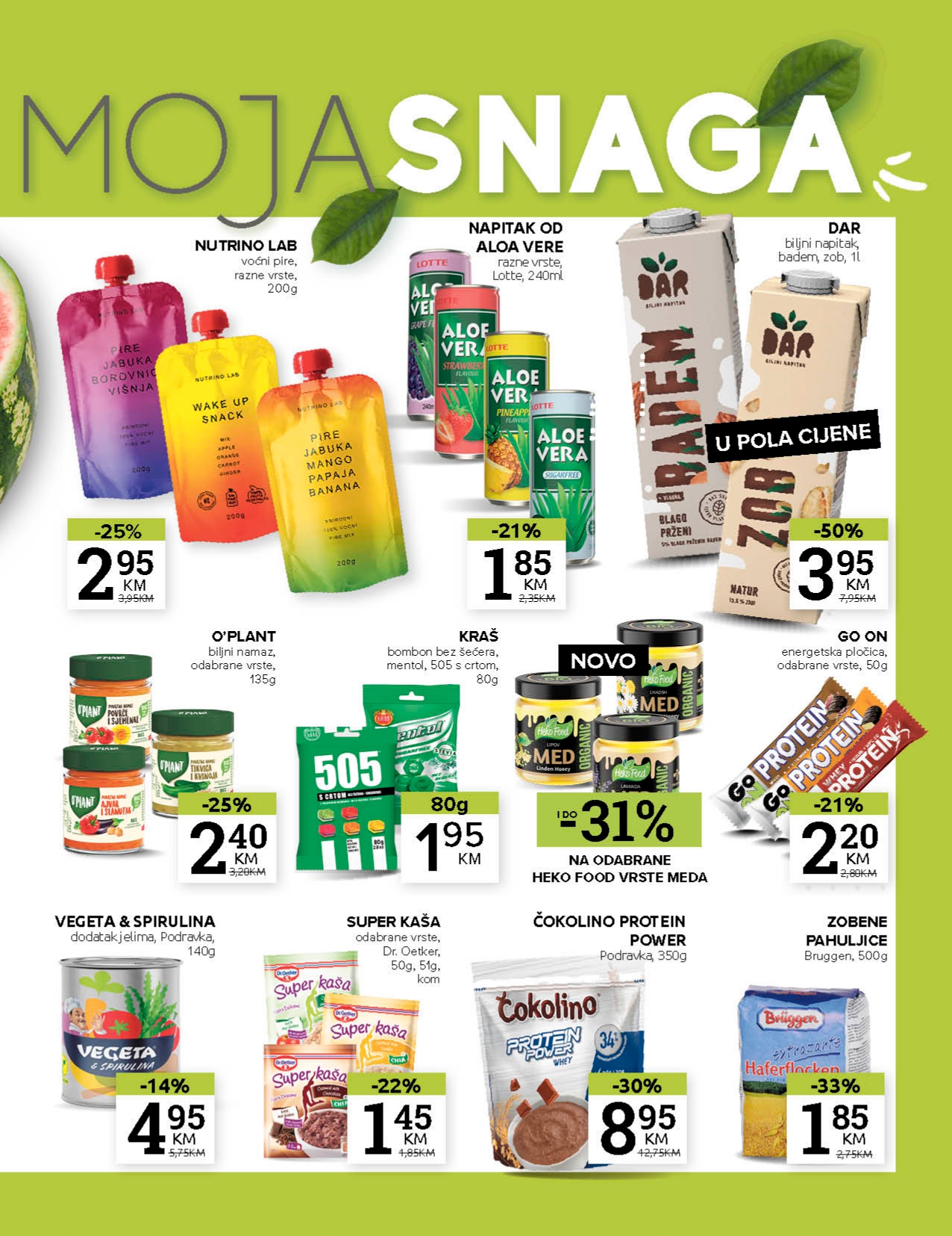 Konzum katalog 29.7-11.8.2024.