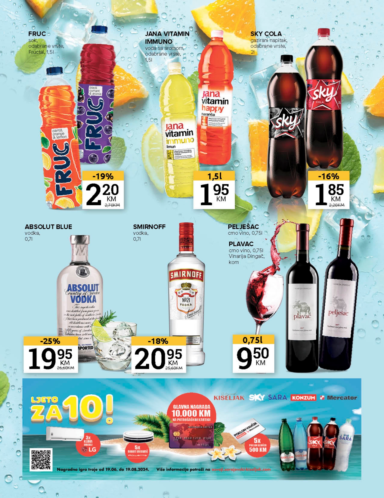 Konzum katalog 29.7-11.8.2024.