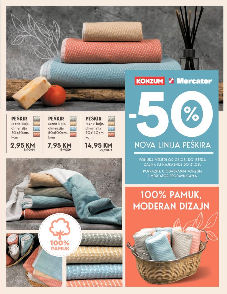 Konzum katalog 29.7-11.8.2024.