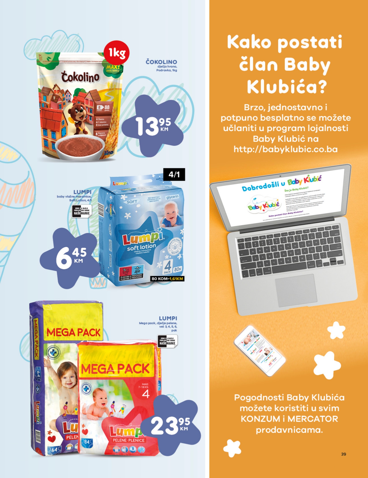 Konzum katalog 15-28.7.2024.