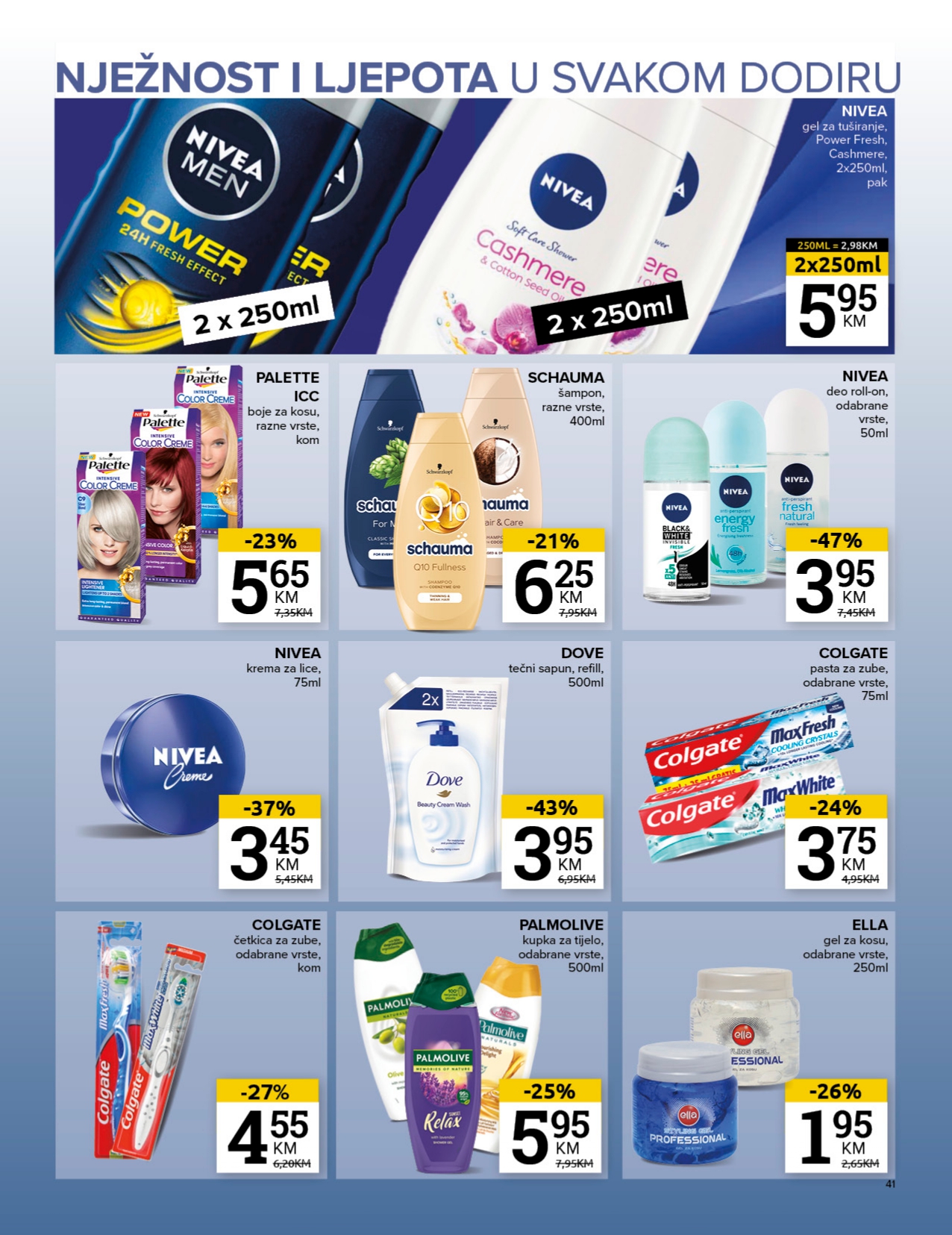 Konzum katalog 15-28.7.2024.