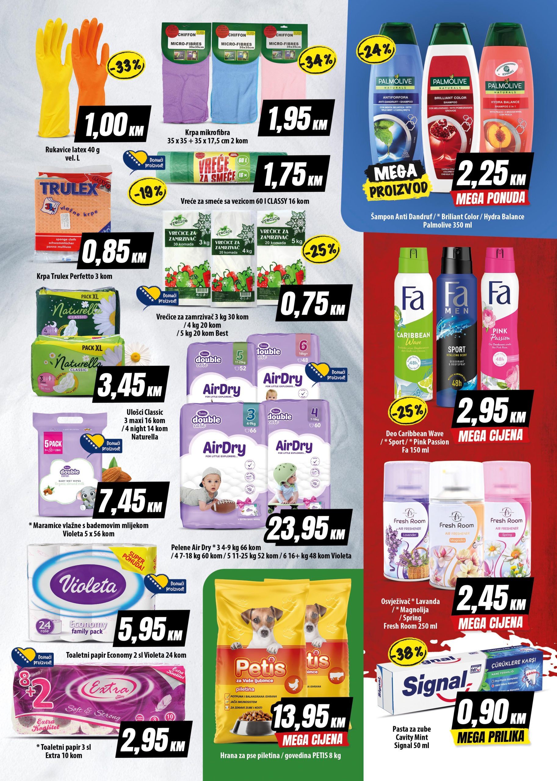 Mega Diskont katalog 5-17.8.2024. 