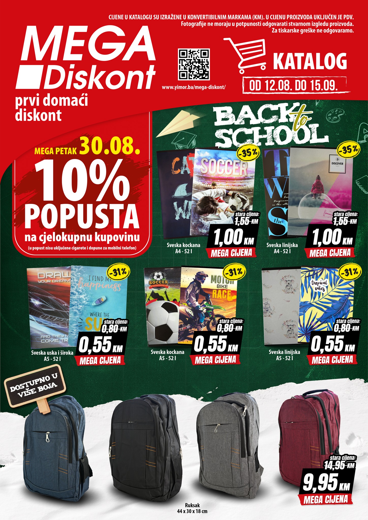 Mega Diskont katalog ŠKOLA 12.8-15.9.2024.