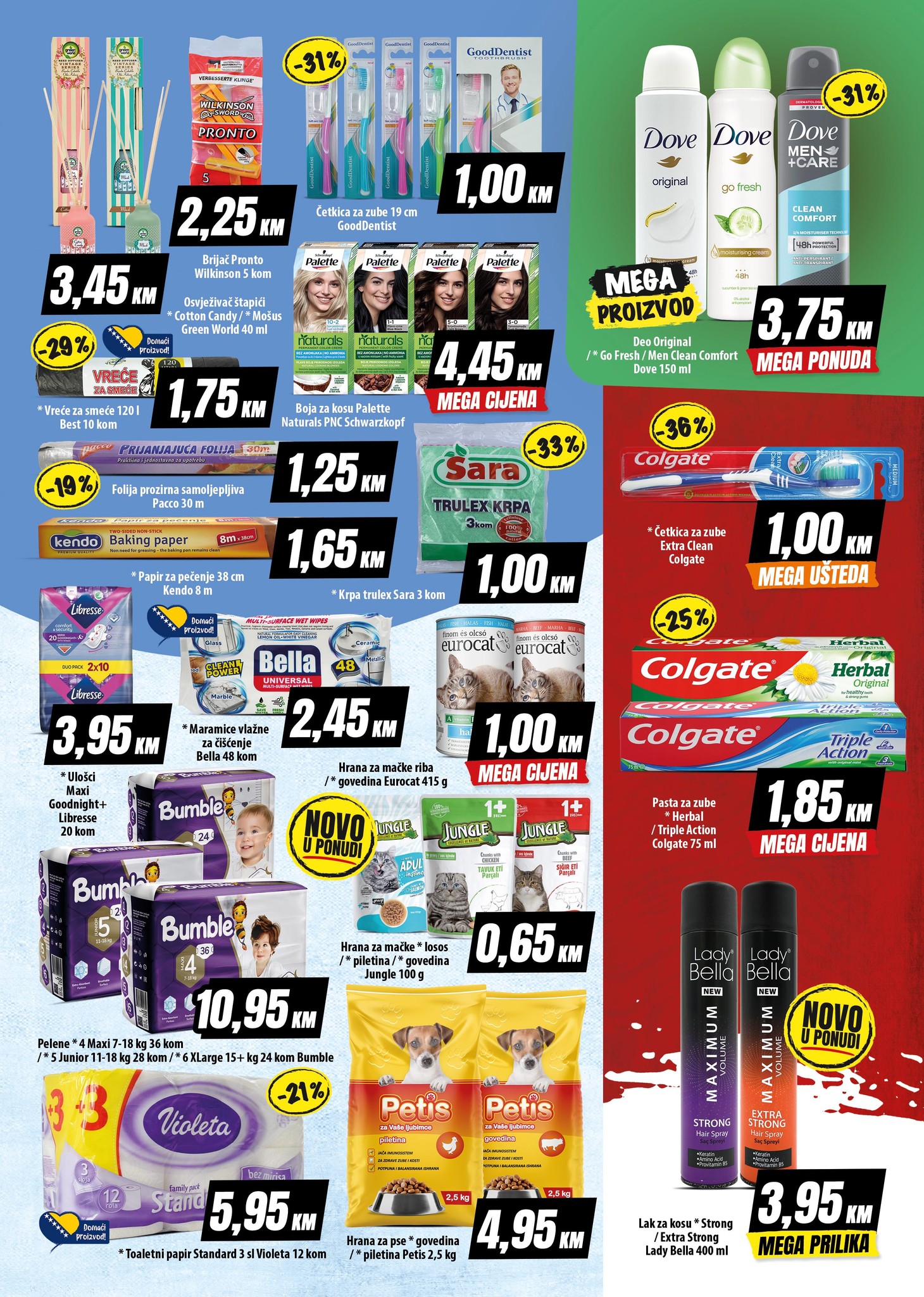 Mega Diskont katalog 19-31.8.2024.