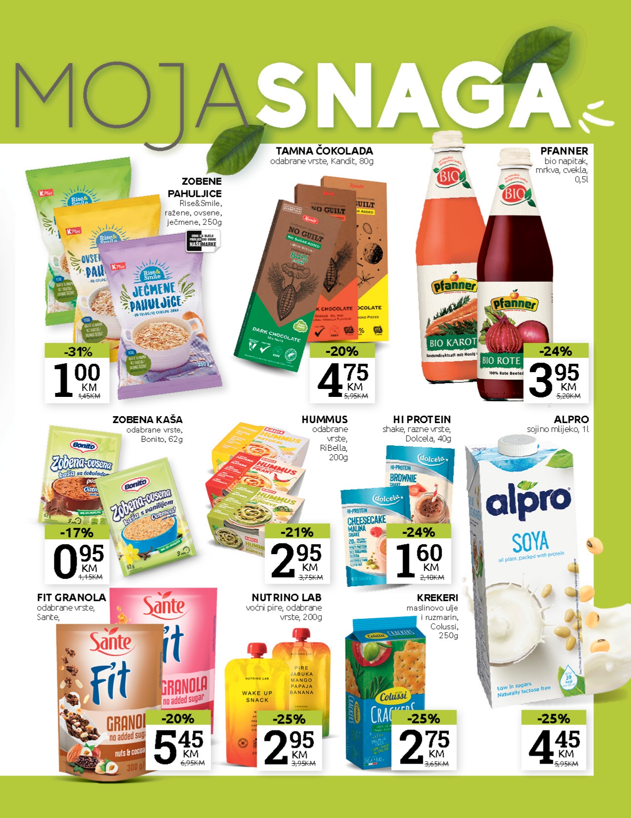 Konzum katalog 12-25.8.2024.