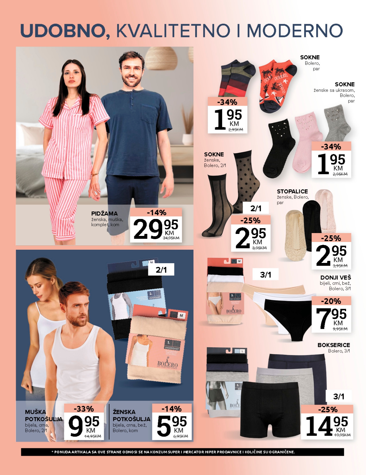 Konzum katalog 12-25.8.2024.