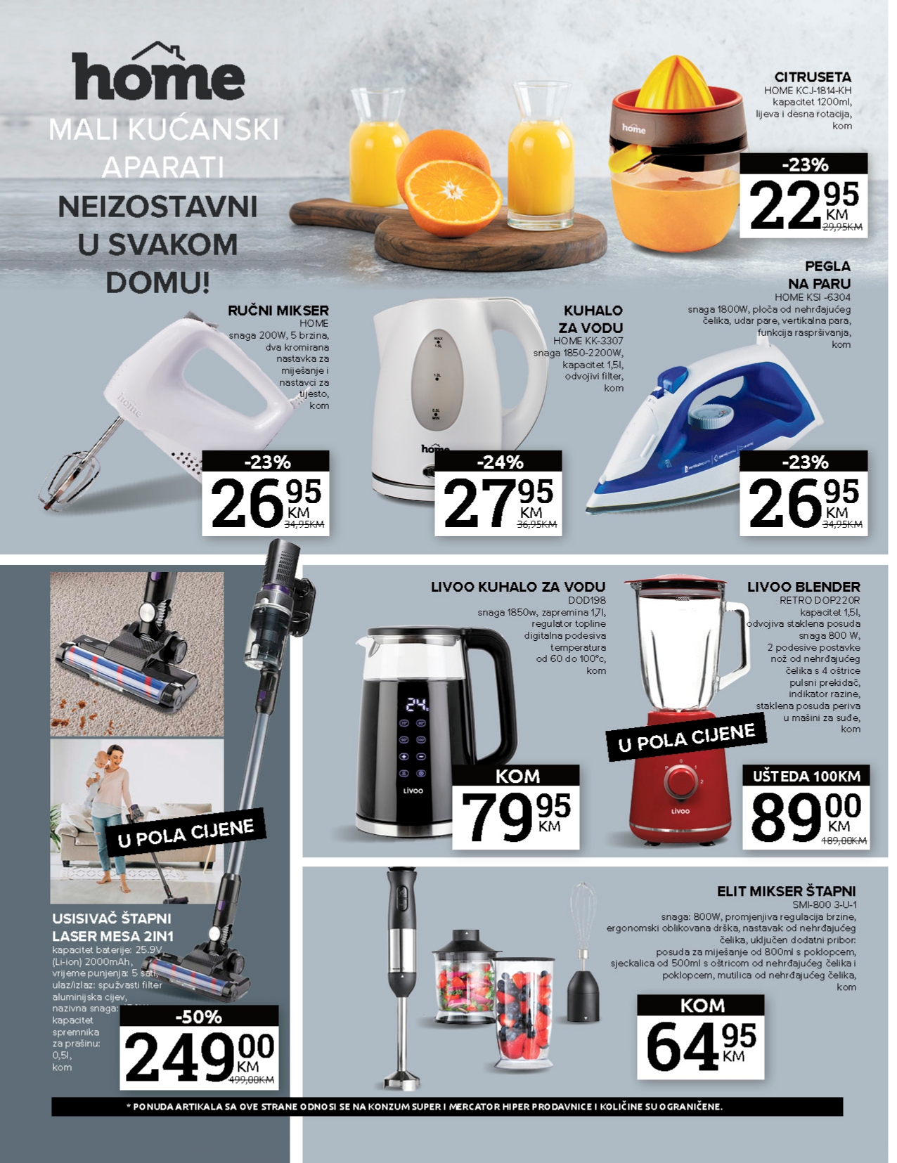 Konzum katalog 12-25.8.2024.