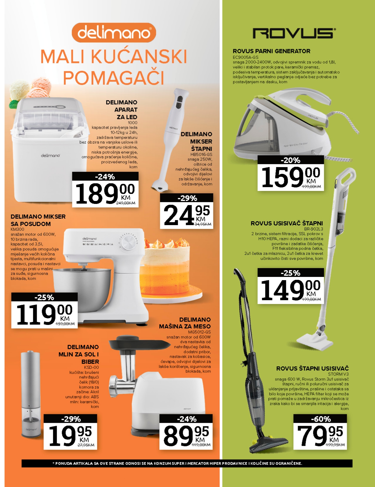 Konzum katalog 12-25.8.2024.