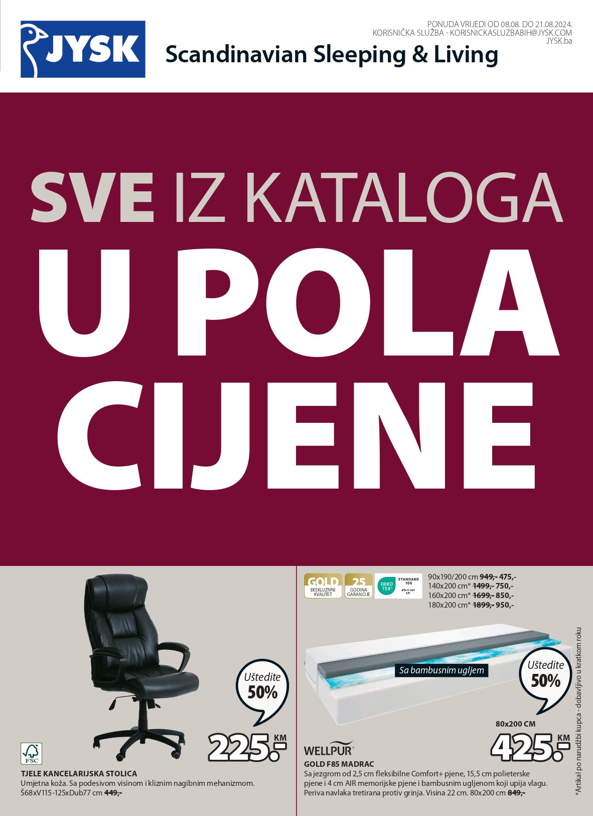 Jysk katalog SVE U POLA CIJENE 8-21.8.2024.