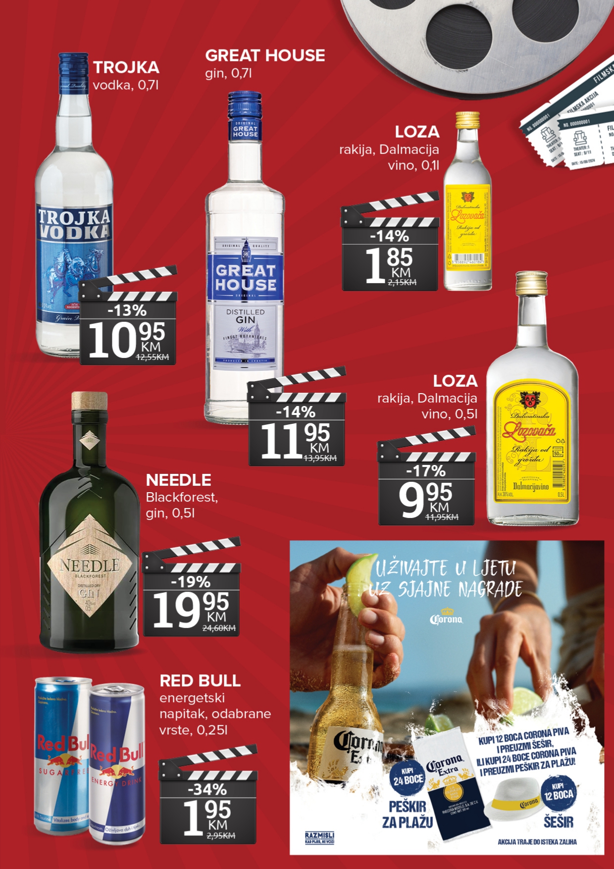 Konzum katalog FILMSKA AKCIJA 15-25.8.2024.