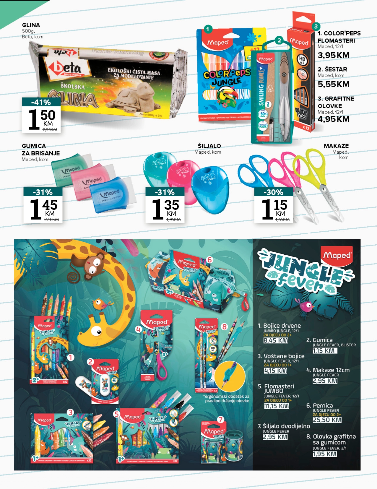 Konzum katalog ŠKOLA 15.8-29.9.2024.