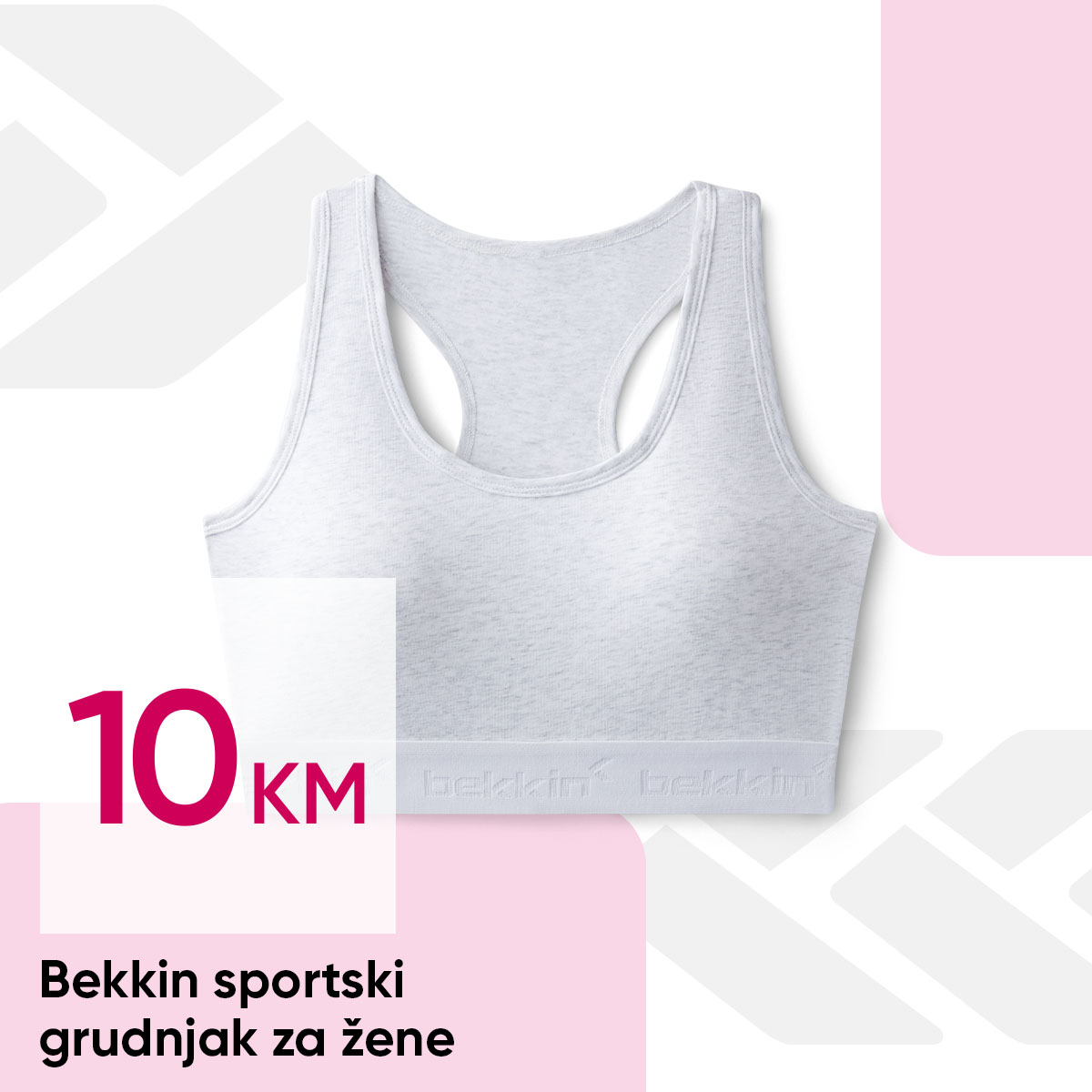 Pepco VEĆ OD 10 KM - sniženje do 25.9.2024.