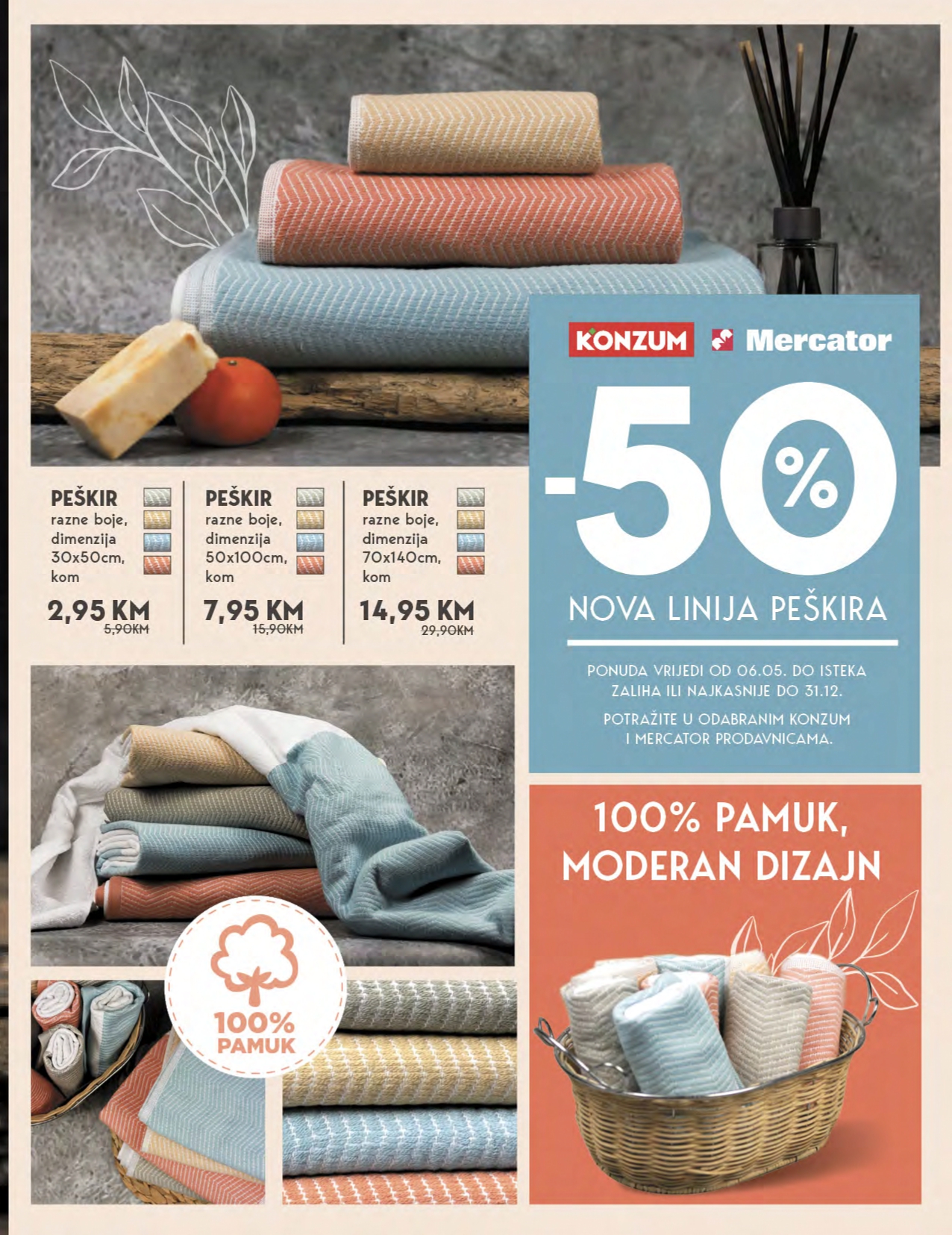 Konzum katalog 7-20.10.2024.