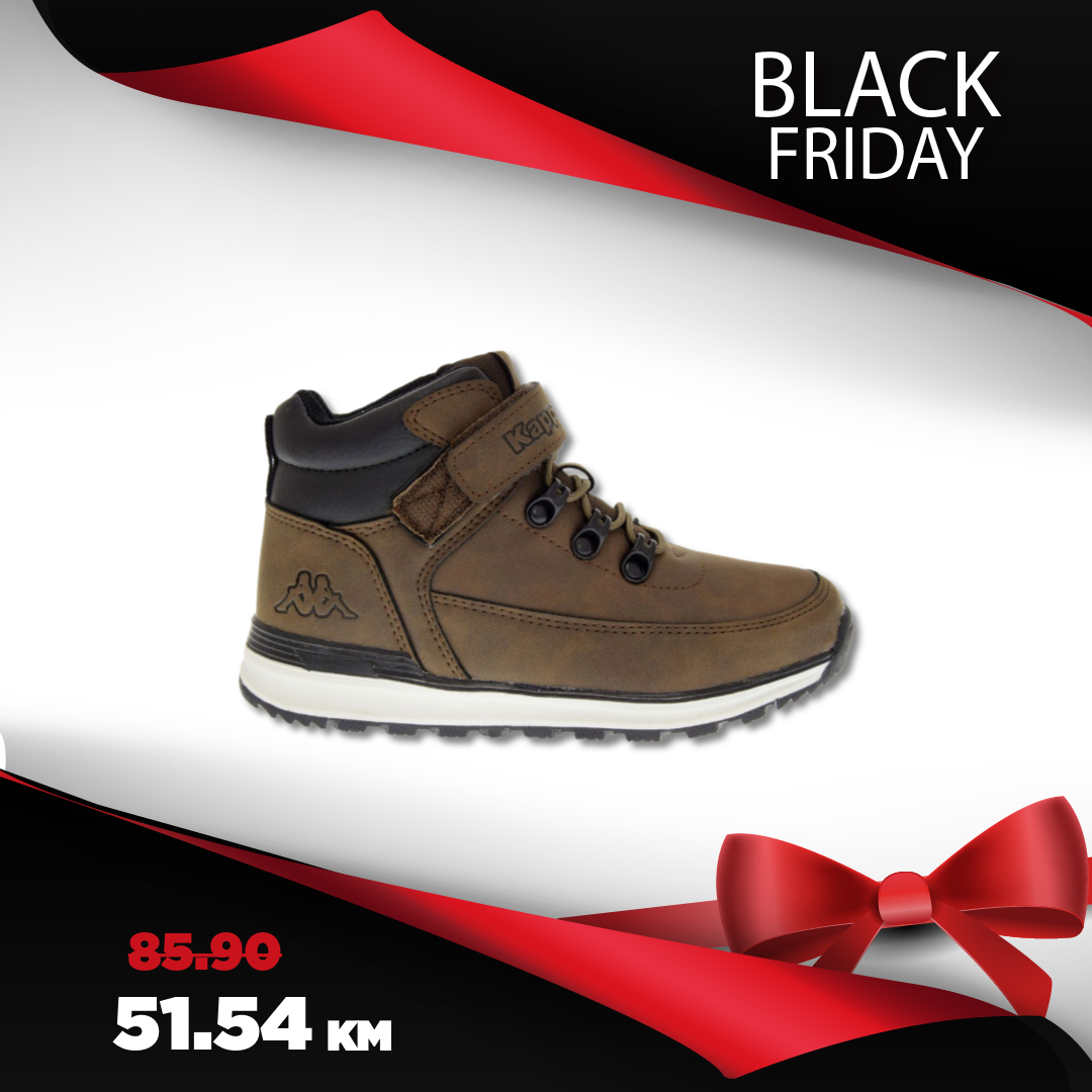 Đak Sport BLACK FRIDAY 40% na SVE - akcija do 25-30.11.2024.