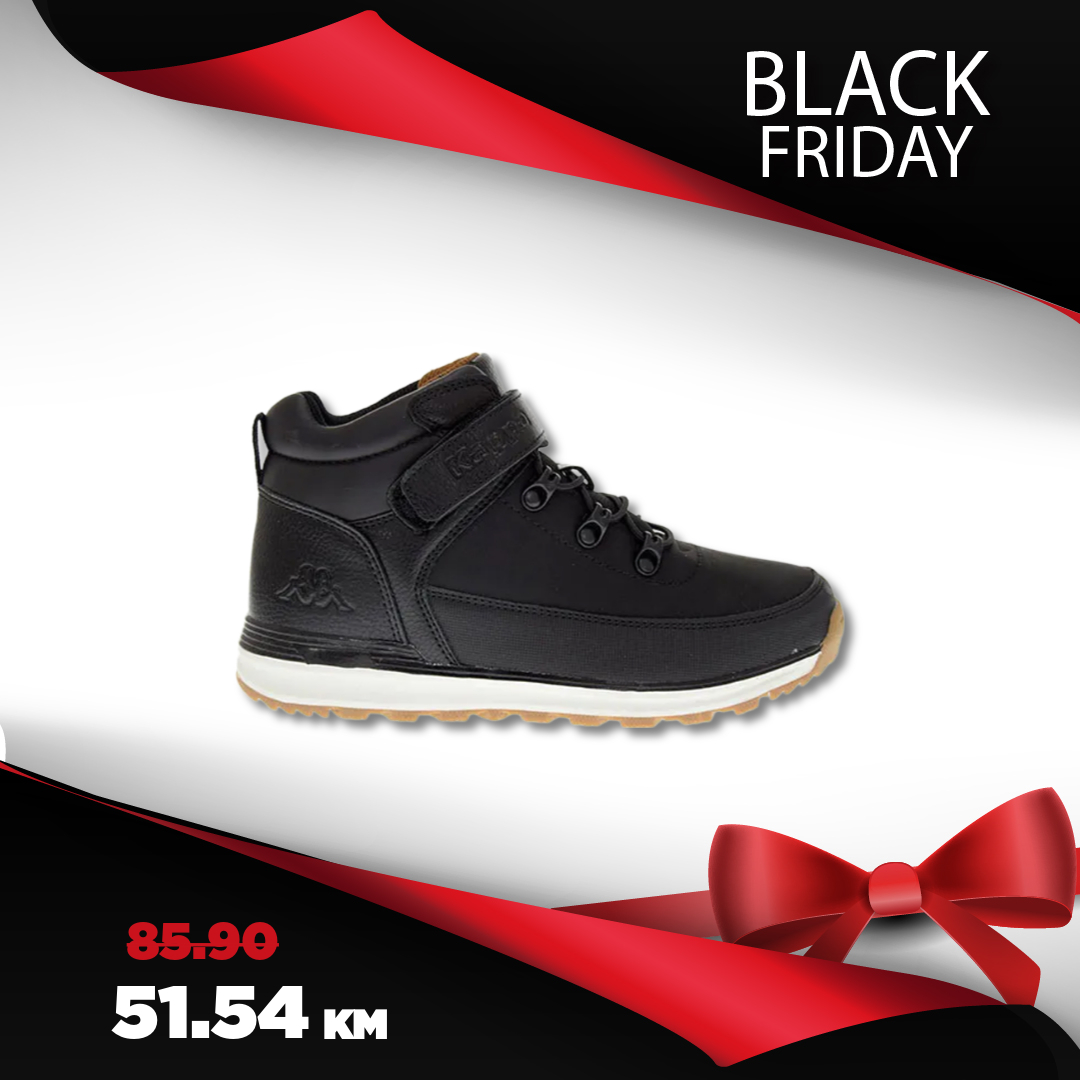 Đak Sport BLACK FRIDAY 40% na SVE - akcija do 25-30.11.2024.