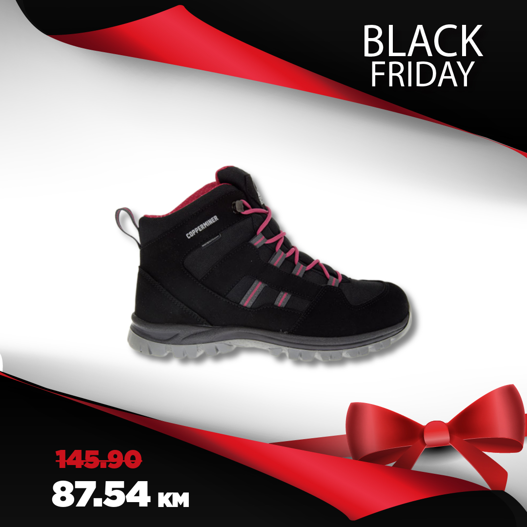 Đak Sport BLACK FRIDAY 40% na SVE - akcija do 25-30.11.2024.