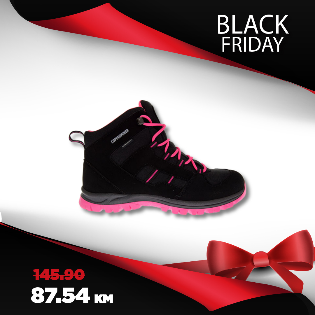 Đak Sport BLACK FRIDAY 40% na SVE - akcija do 25-30.11.2024.