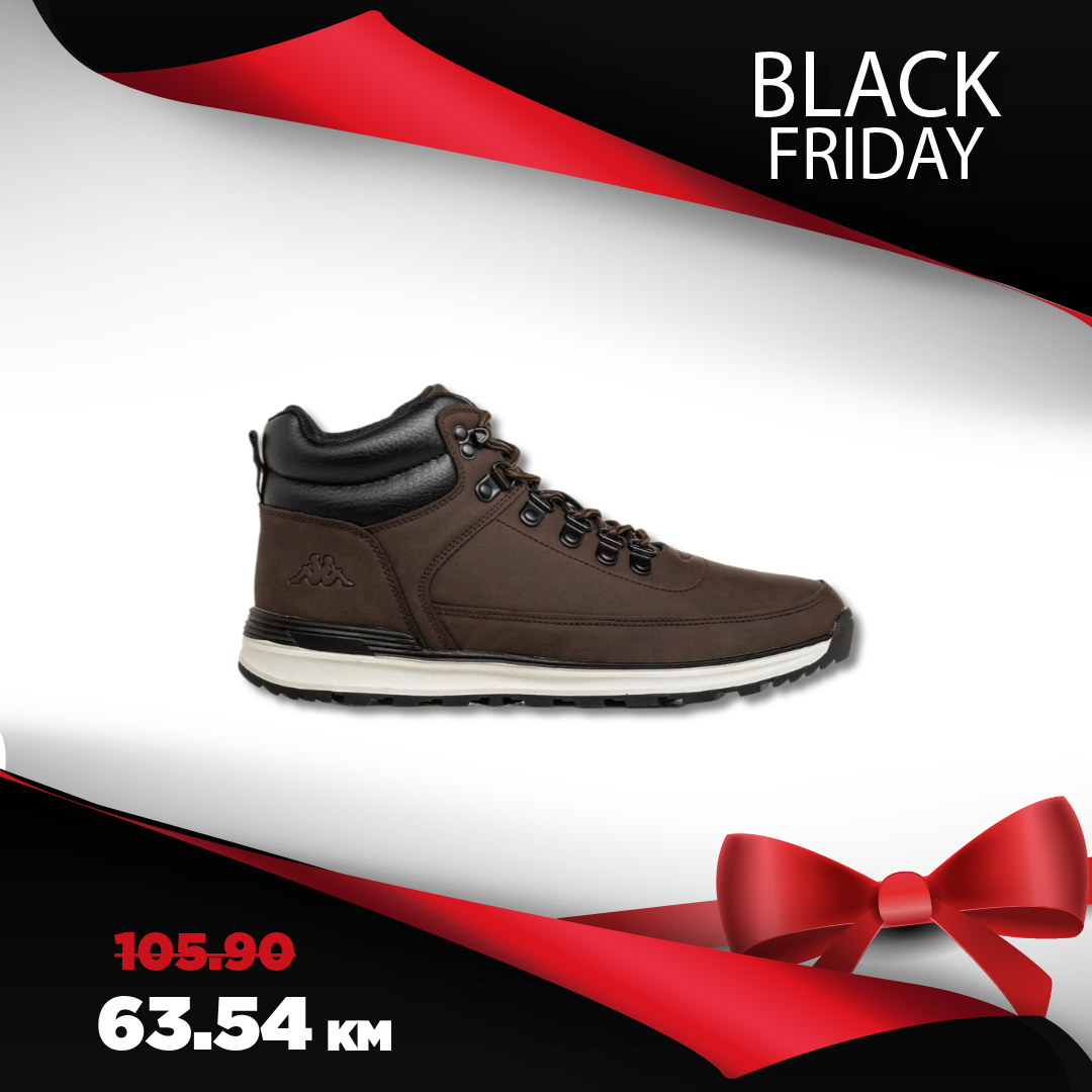 Đak Sport BLACK FRIDAY 40% na SVE - akcija do 25-30.11.2024.