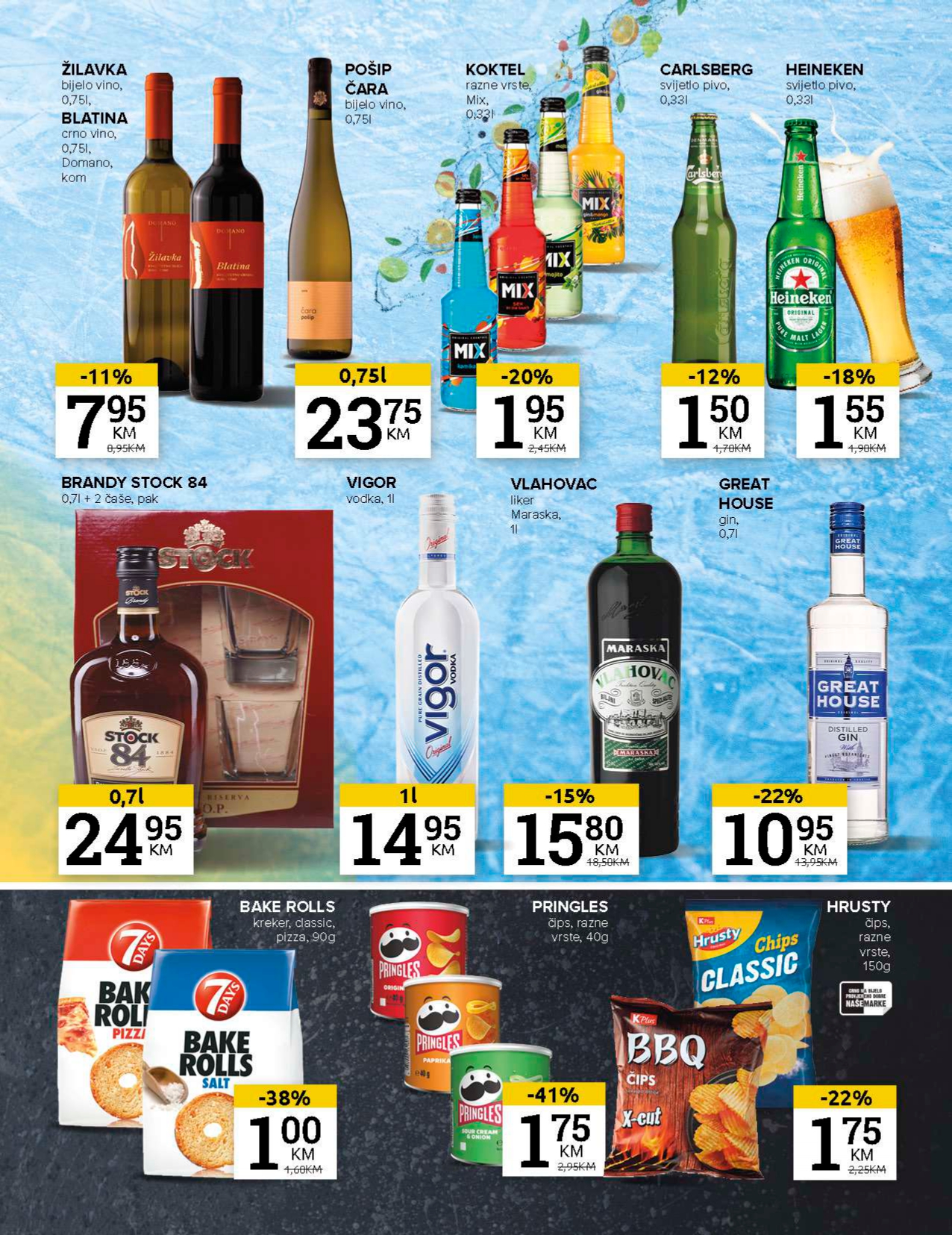 Konzum katalog 4-17.11.2024.