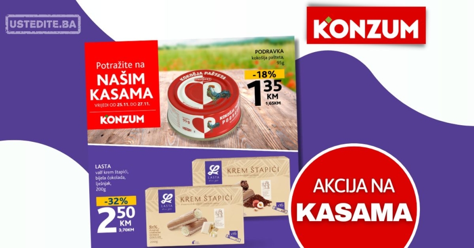 Konzum AKCIJA NA KASAMA 25-27.11.2024.