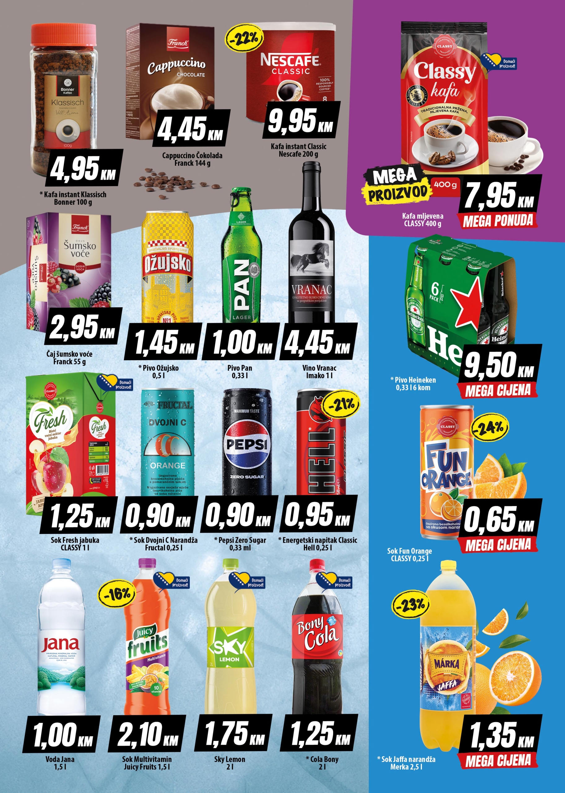 Mega Diskont katalog 2-14.12.2024. 