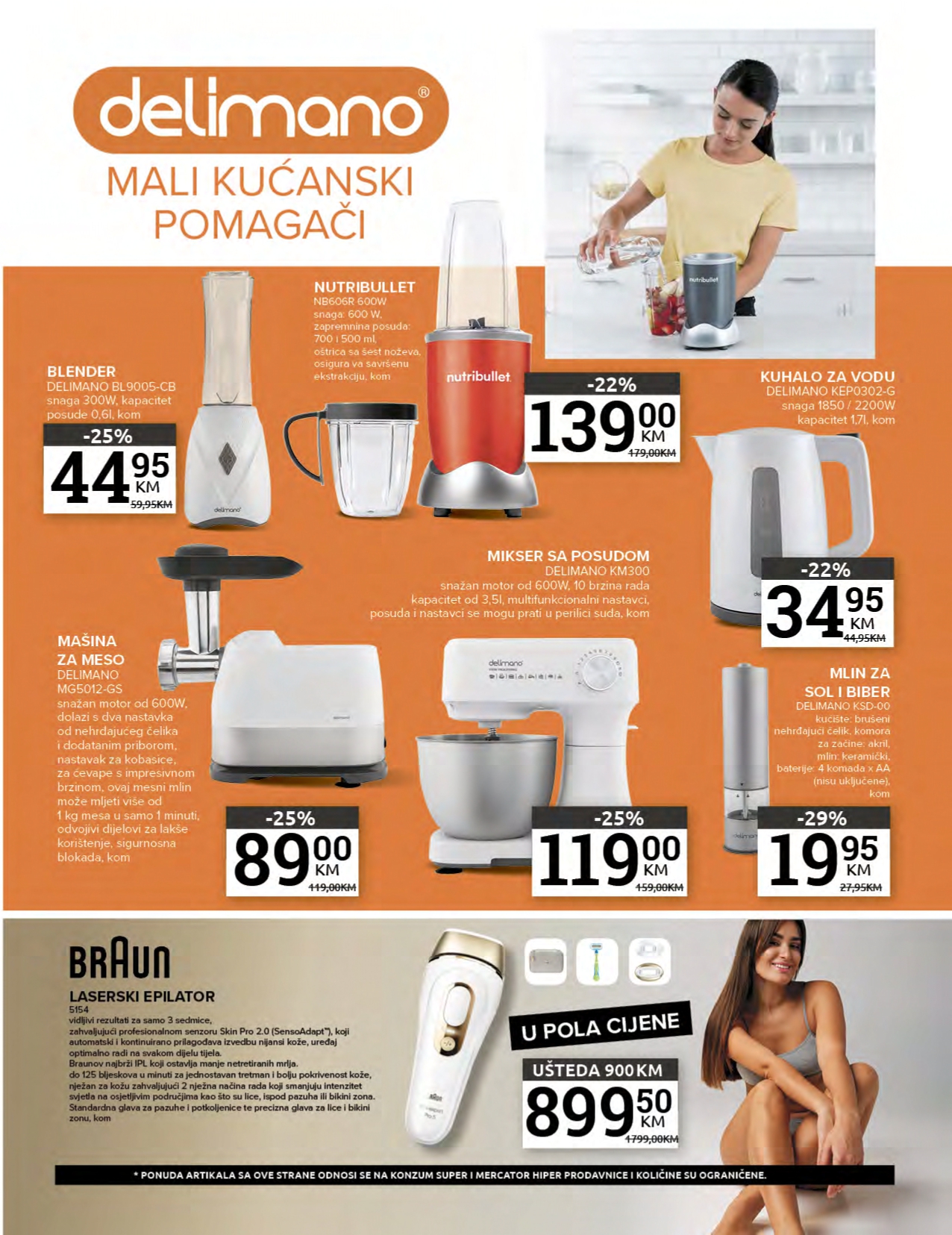 Konzum katalog 2-15.12.2024.