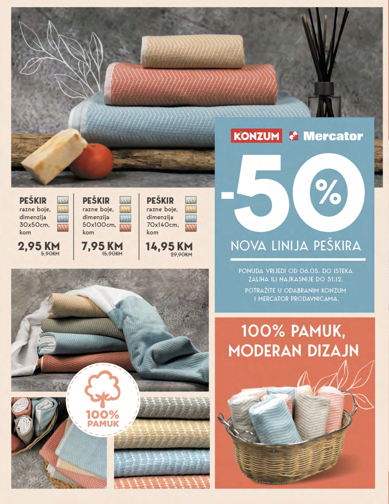 Konzum katalog 2-15.12.2024.