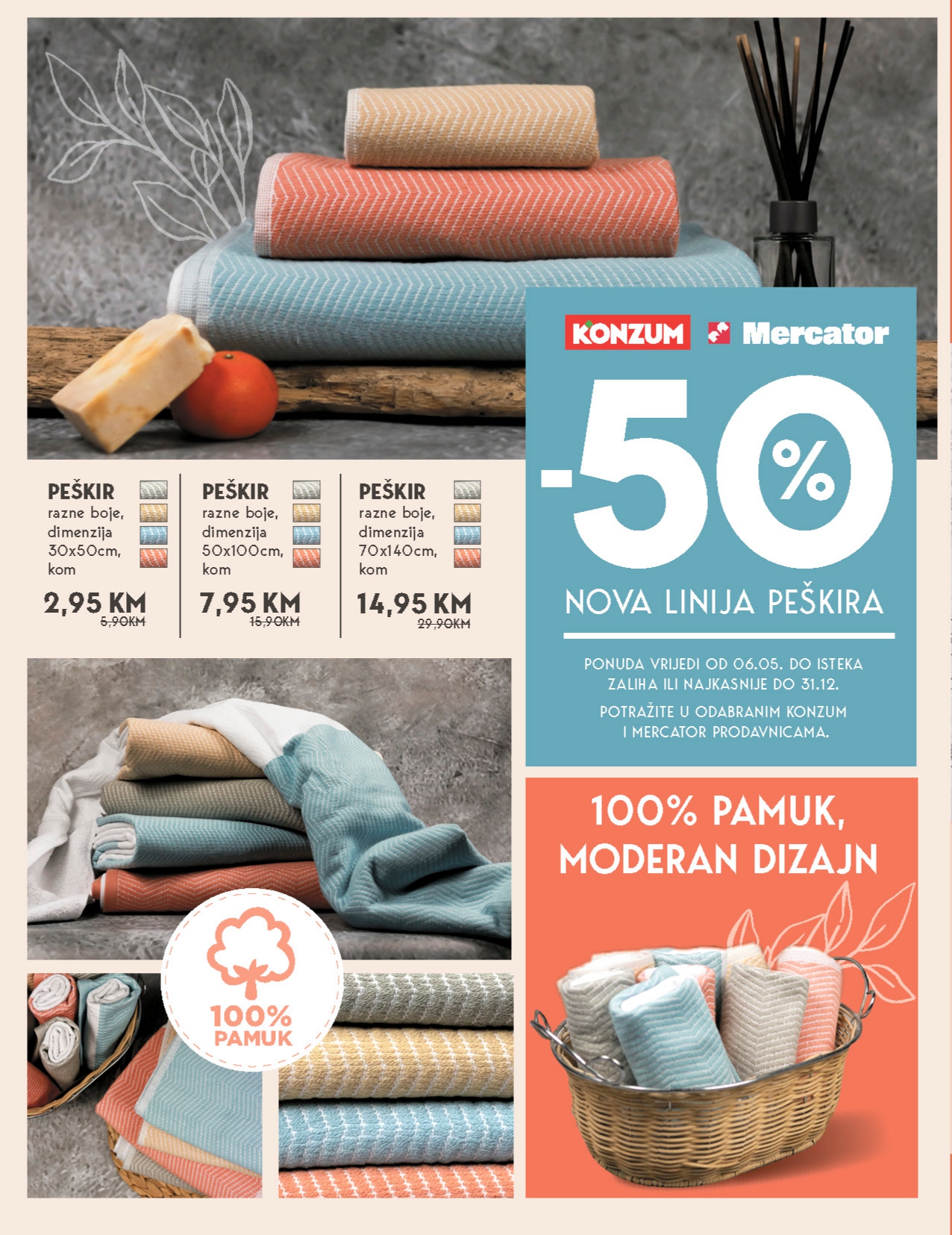 Konzum katalog 16-31.12.2024.