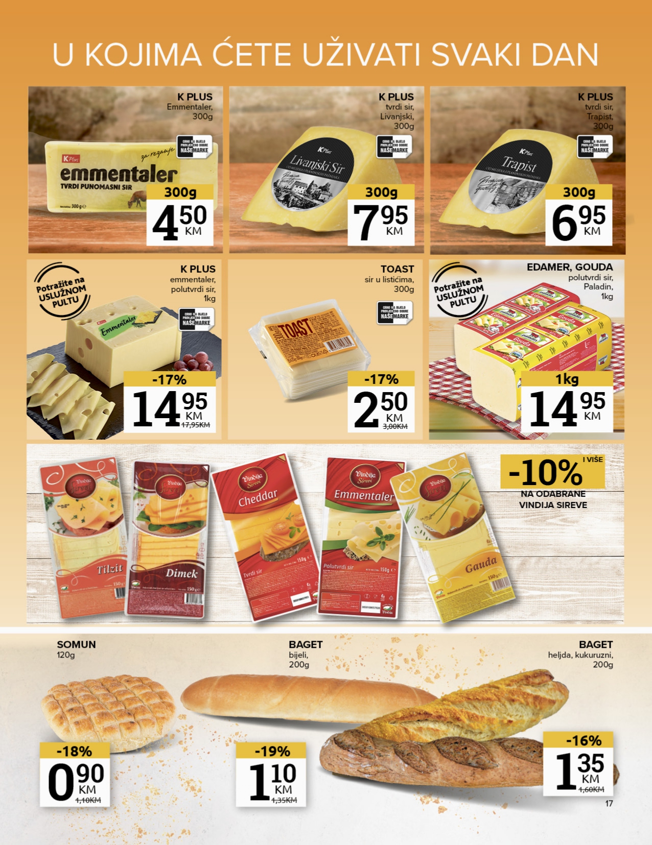 Konzum katalog 4-17.02.2025.