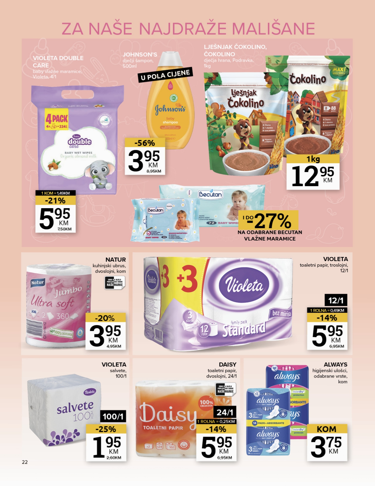 Konzum katalog 4-17.02.2025.