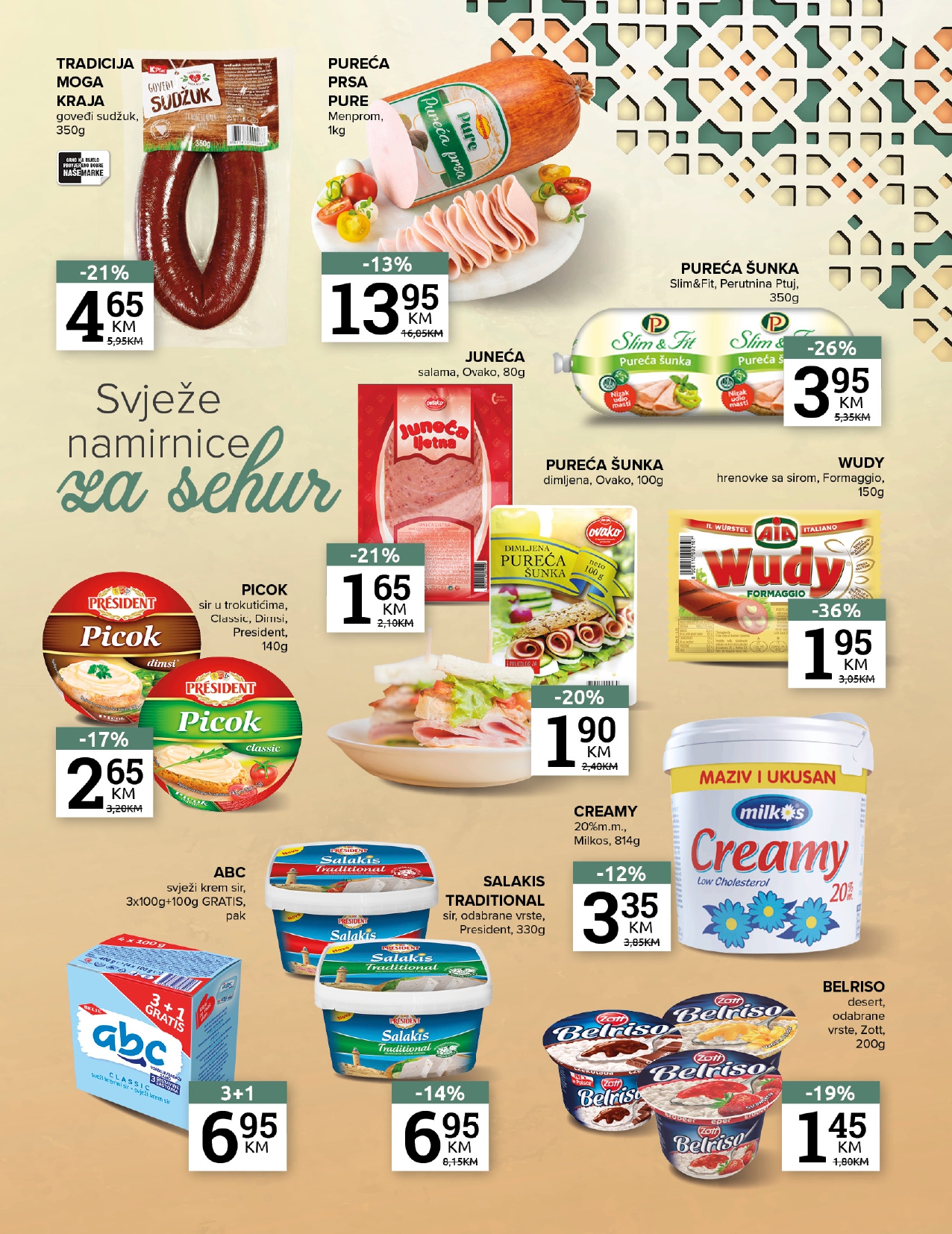 Konzum katalog Ramazanska ponuda 24.2-30.3.2025.