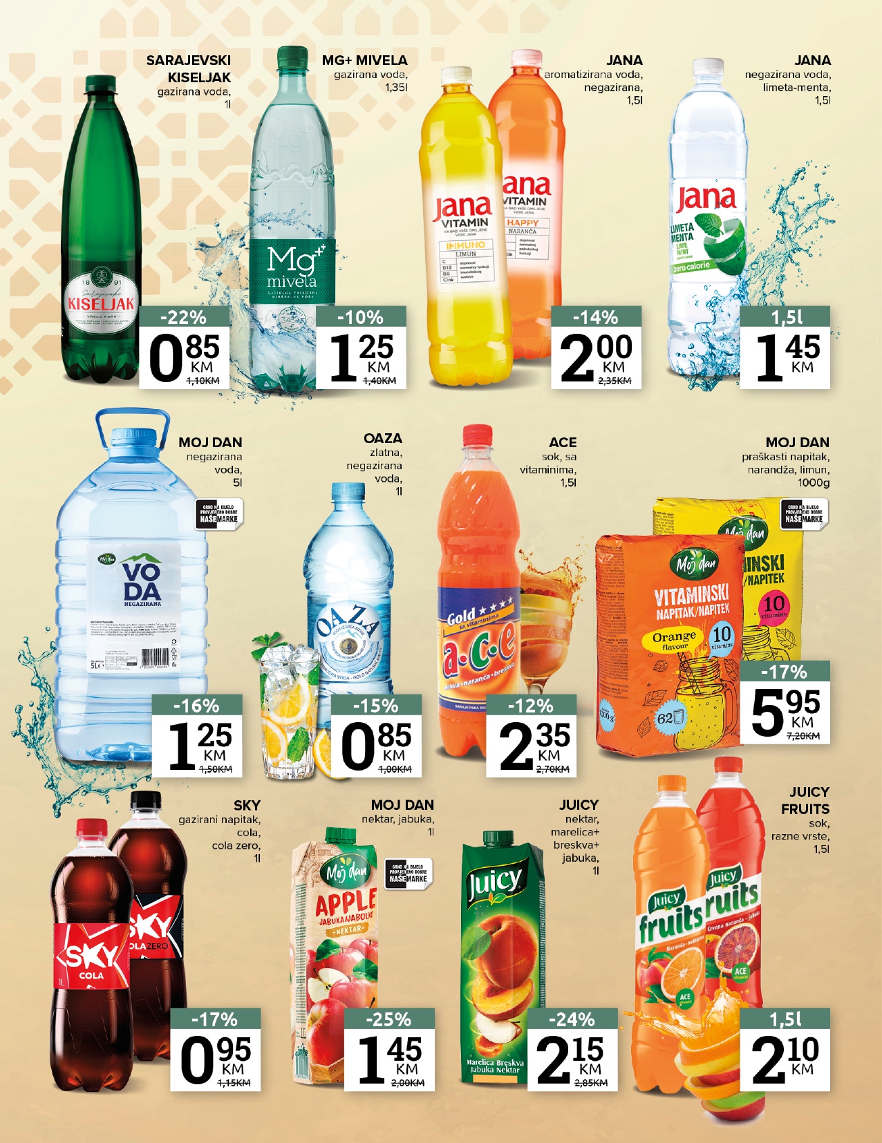 Konzum katalog Ramazanska ponuda 24.2-30.3.2025.