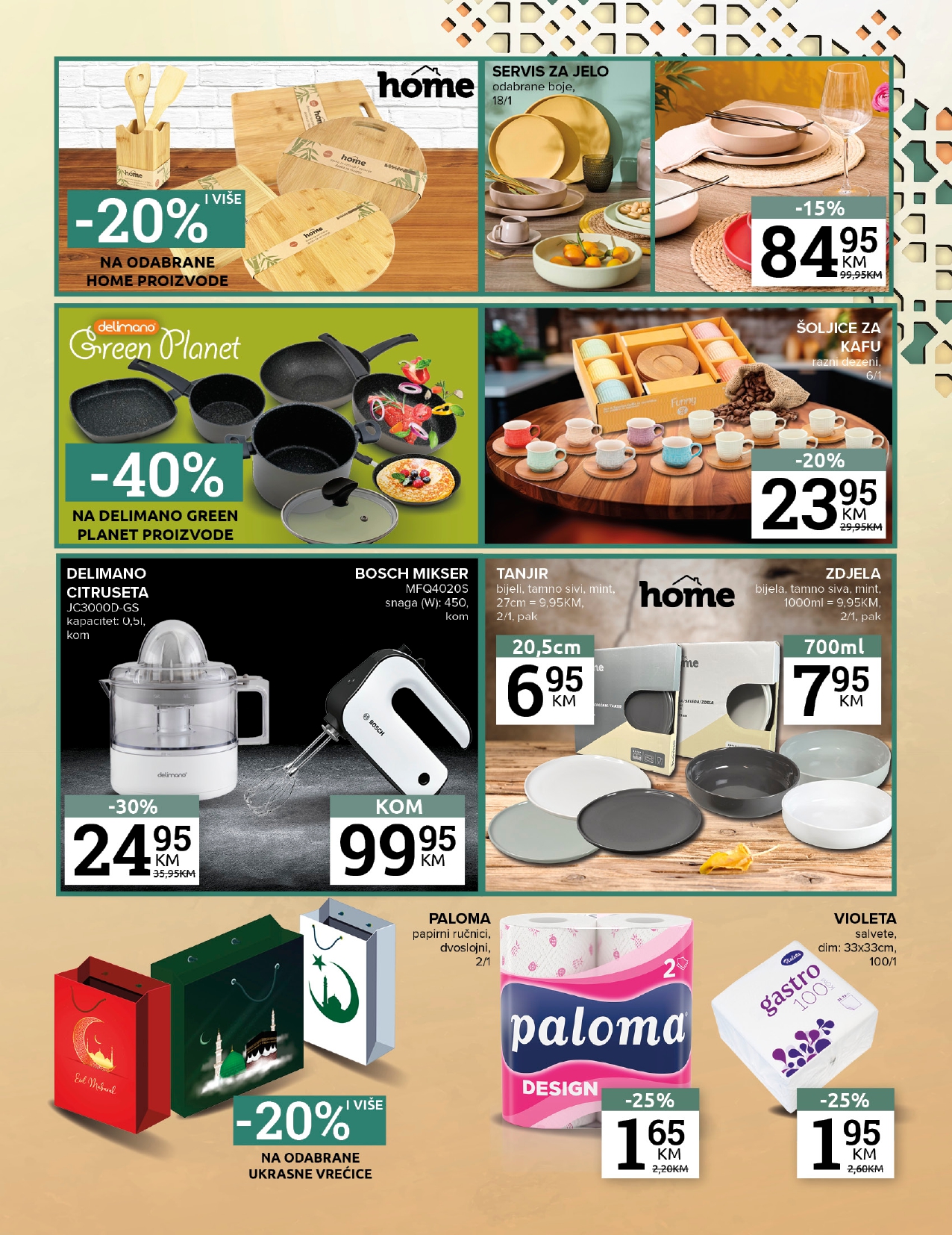 Konzum katalog Ramazanska ponuda 24.2-30.3.2025.