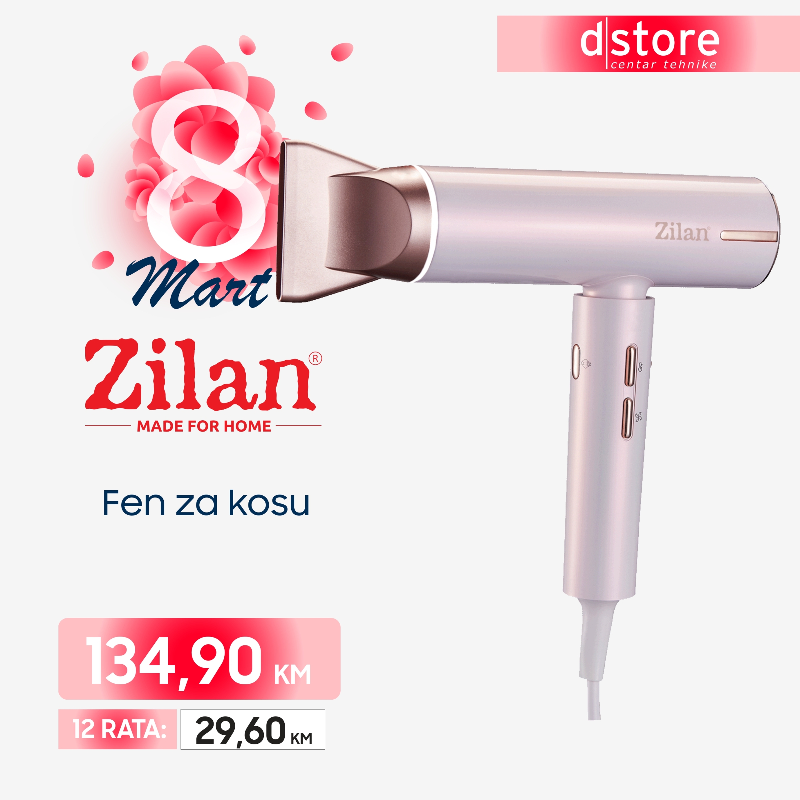 Dstore katalog DAN ŽENA 8.3.2025.