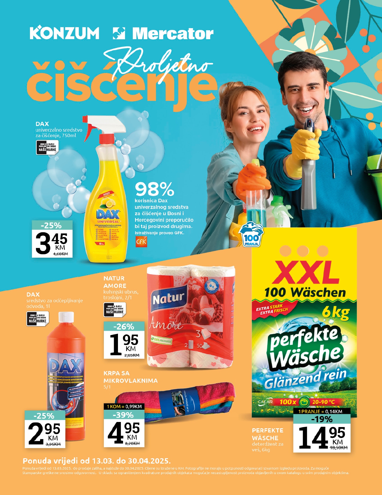 Konzum katalog PROLJETNA AKCIJA 13.3-30.4.2025.