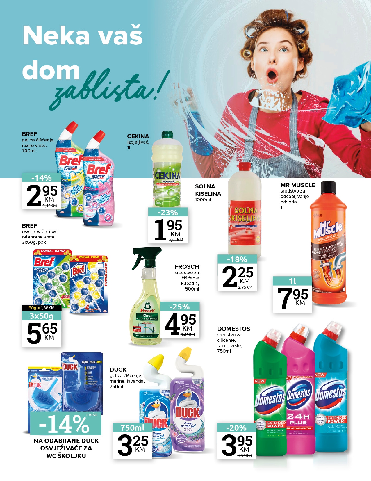 Konzum katalog PROLJETNA AKCIJA 13.3-30.4.2025.