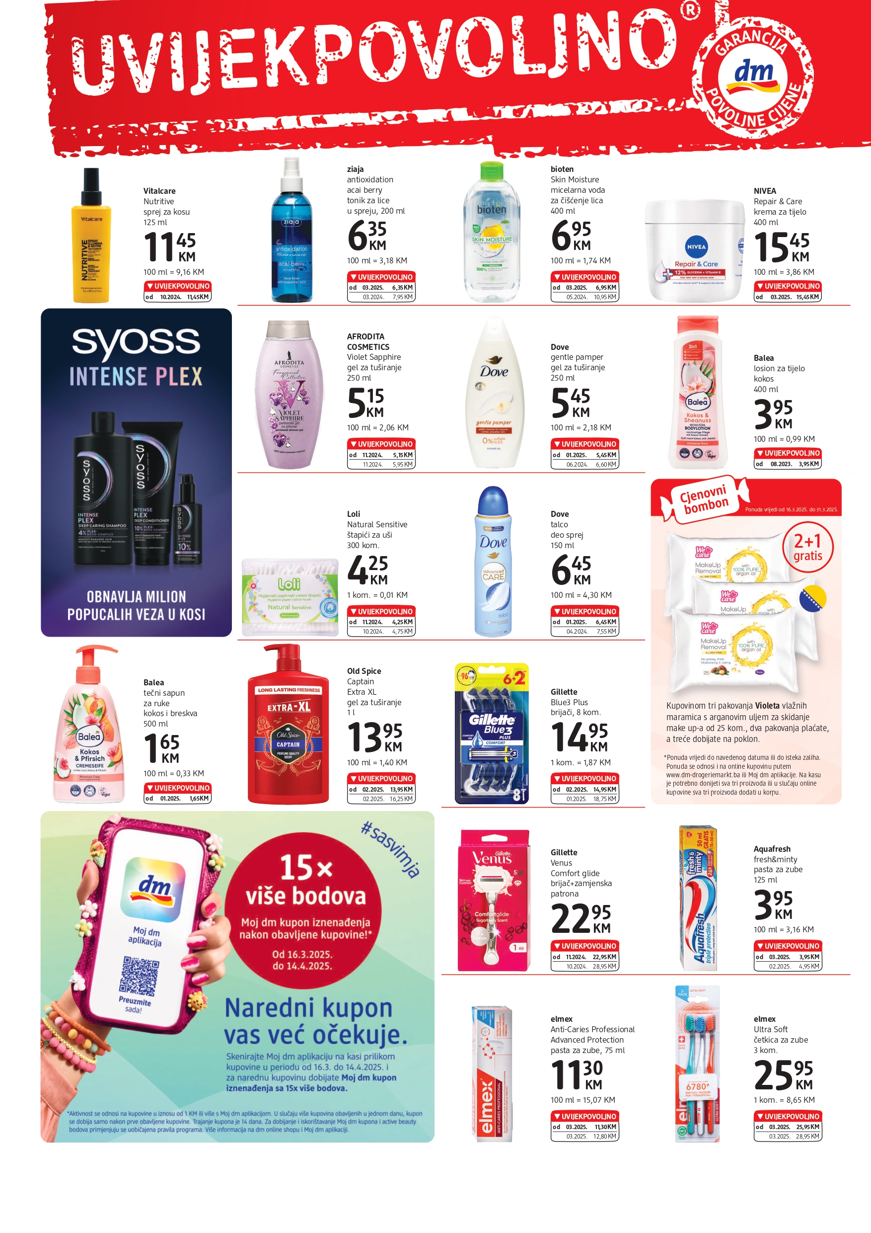 dm Katalog Express 16-31.3.2025.